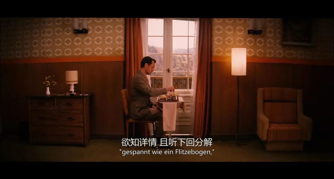 安品园舍 · 600㎡合院别墅设计-76