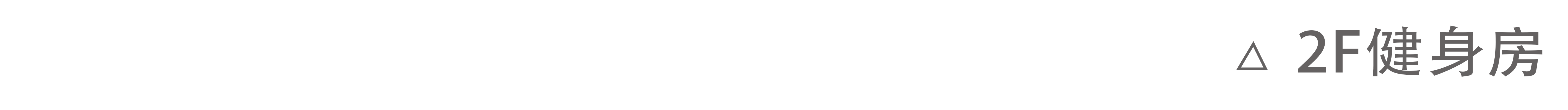 宝格丽风格酒店公寓设计丨广州 GBD 设计机构-41