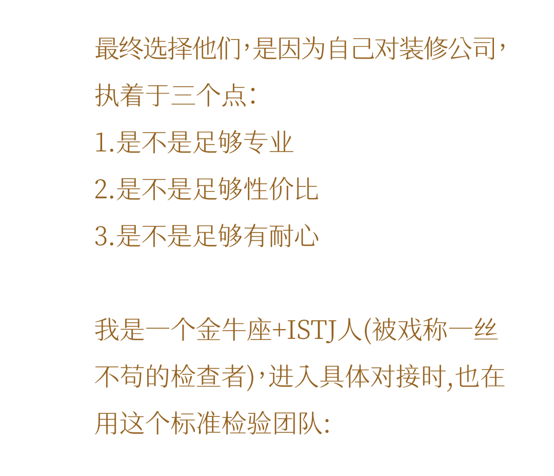 北漂勇士家居,自然简洁容纳多元生活丨中国北京丨庞学实,贺晴-4