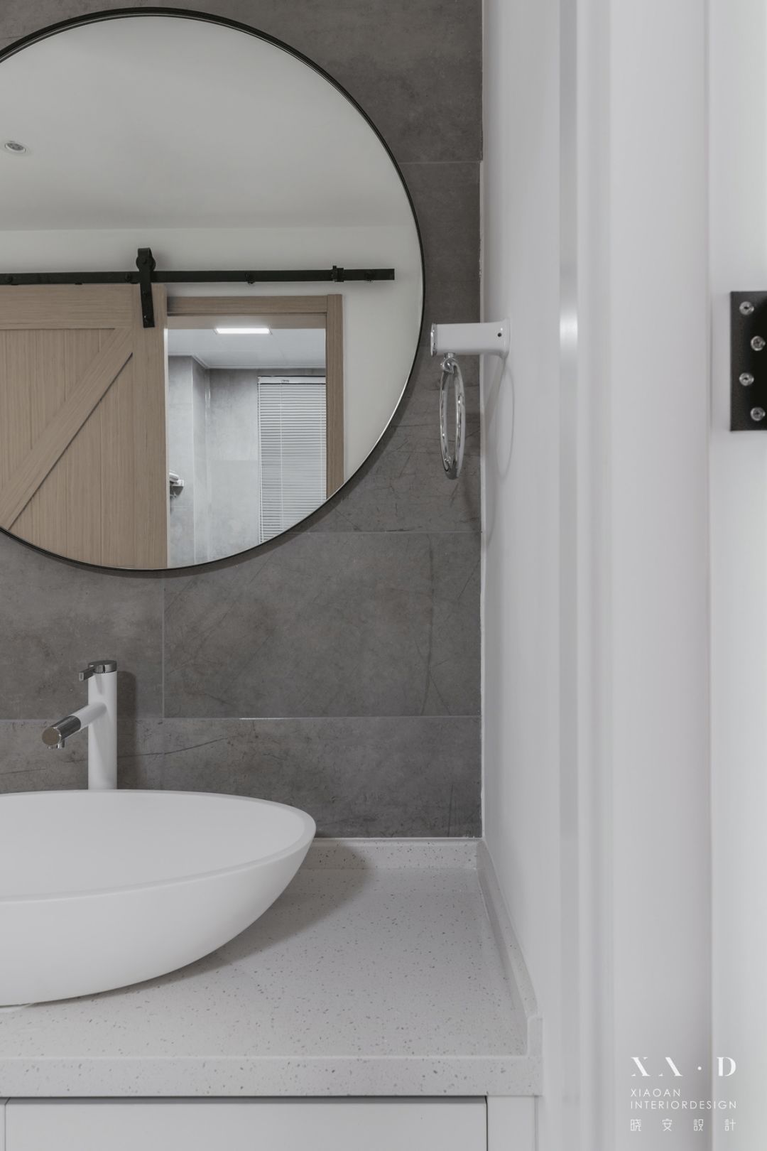 南花开 | 90 后单身男子的简约自由之家-49