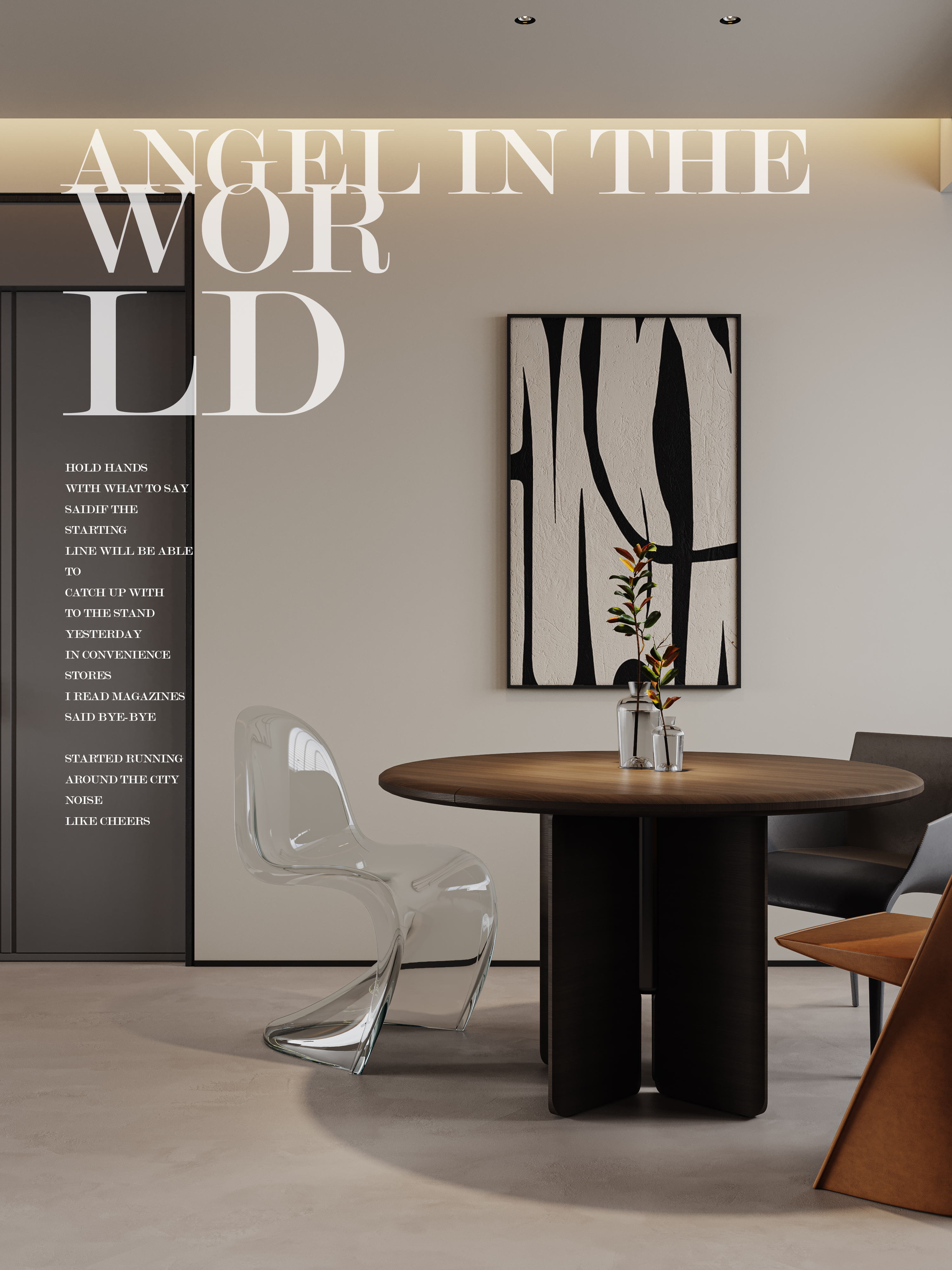 几何空间视觉表现 | 石榴林语春晓现代客餐厅-10