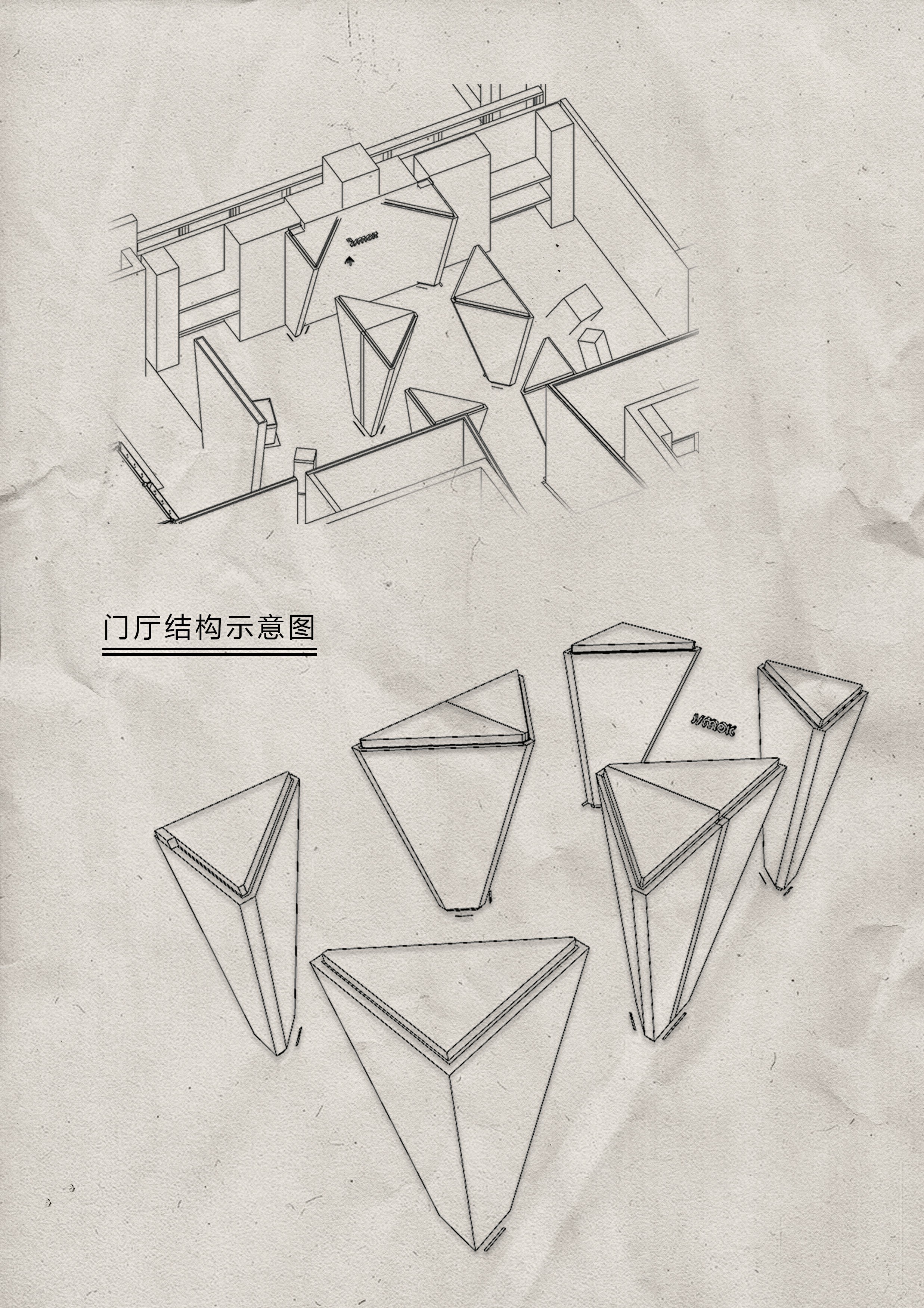 杭州 IT PARK 创新孵化办公室丨中国杭州丨力设计-20