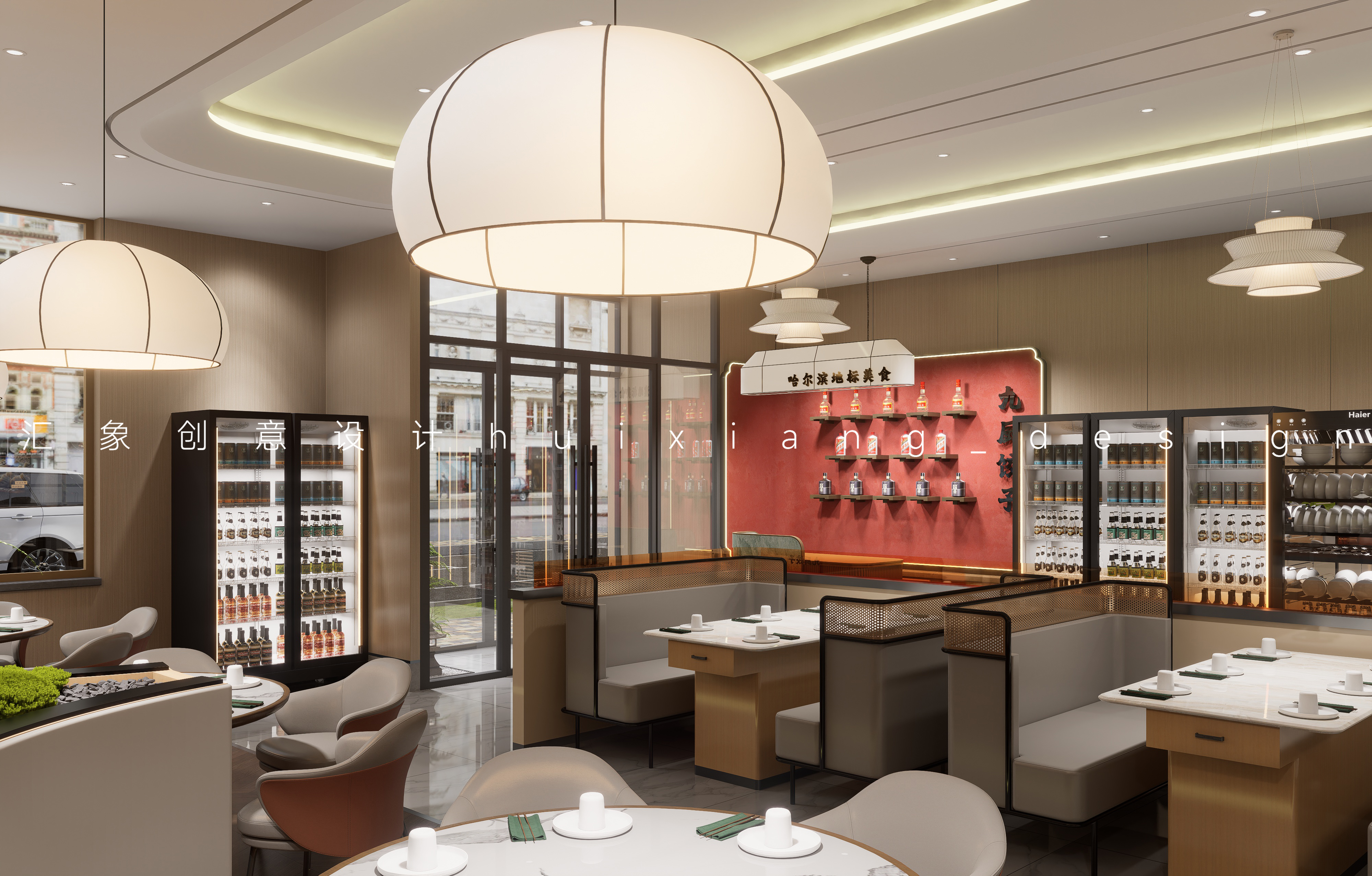 九厨·饺子丨中国哈尔滨丨哈尔滨汇象创意设计有限公司-9