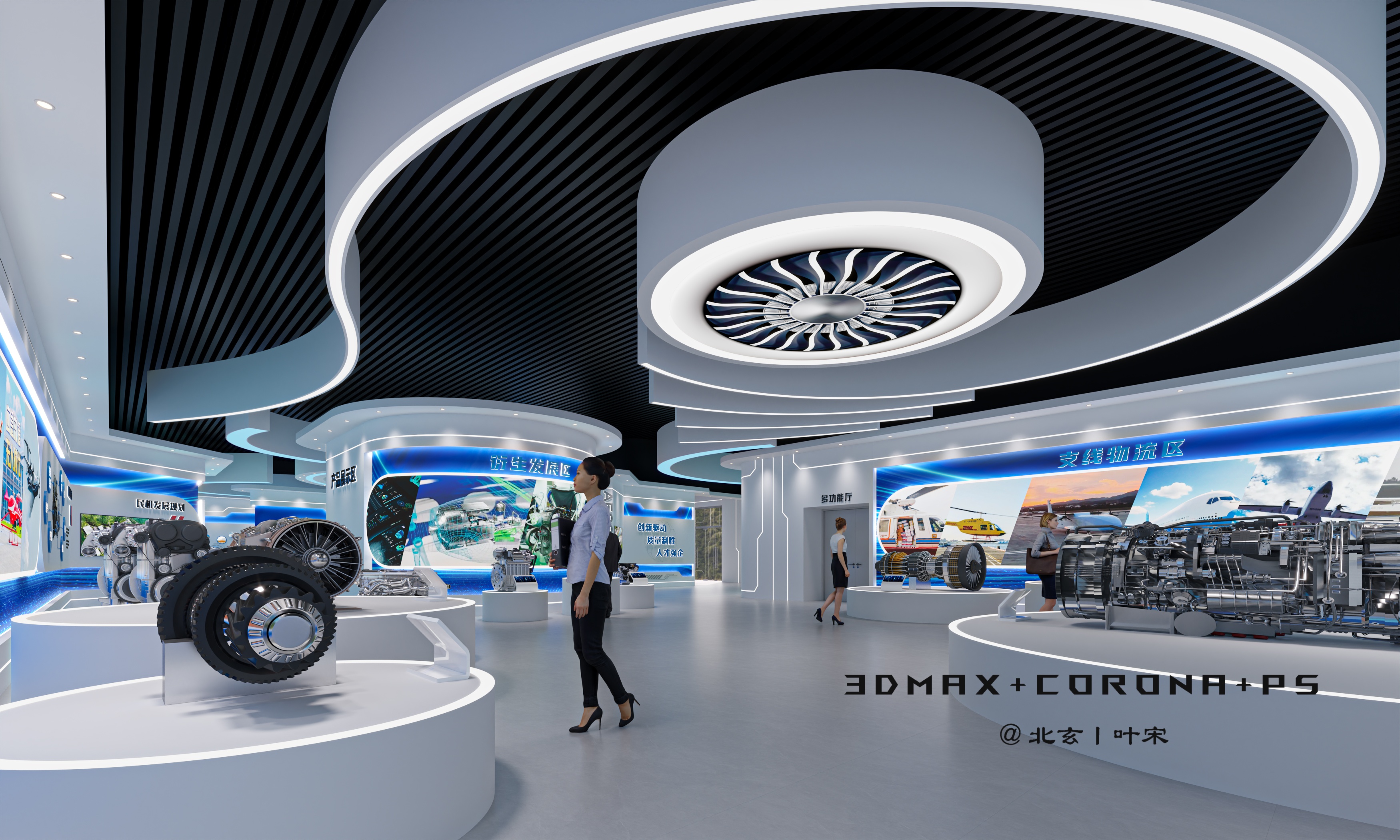 科技展厅设计-18