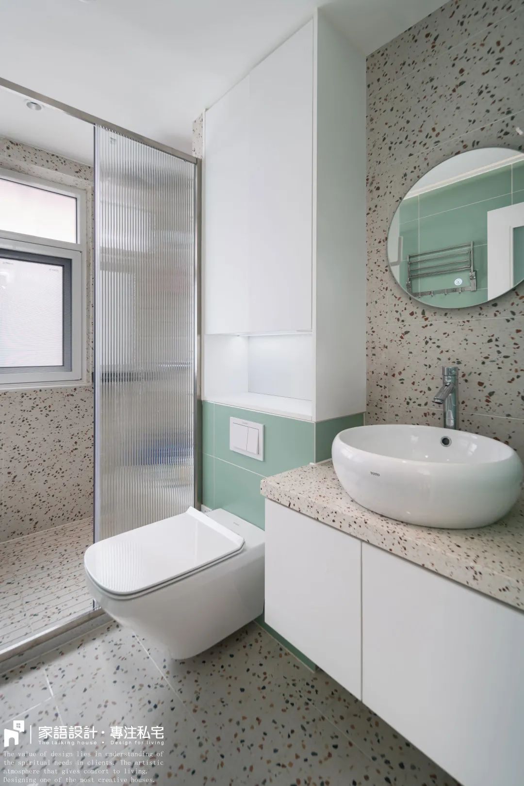 《芳华》丨中国广州丨家语设计-61