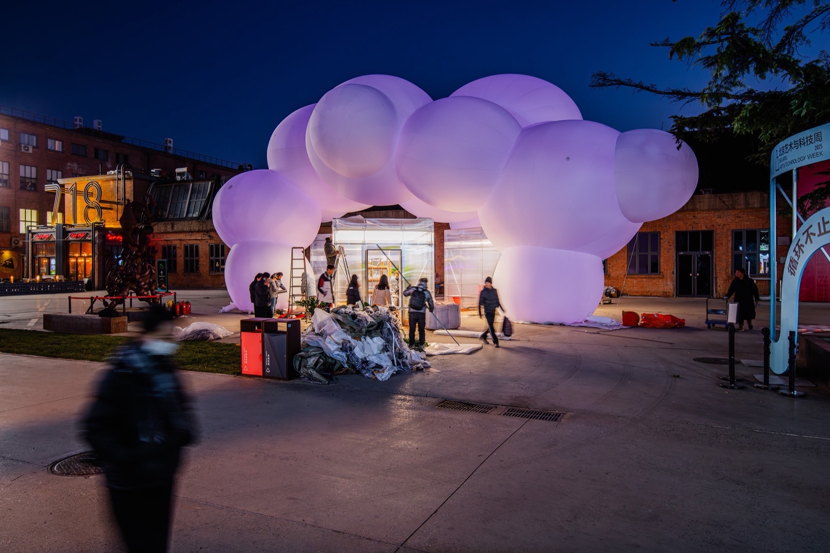 意义的停顿:798艺术与科技周中的空间装置实践丨中国北京丨兼建筑-36