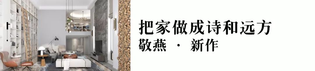 双人洗漱台设计,打造高品质卫浴空间-71