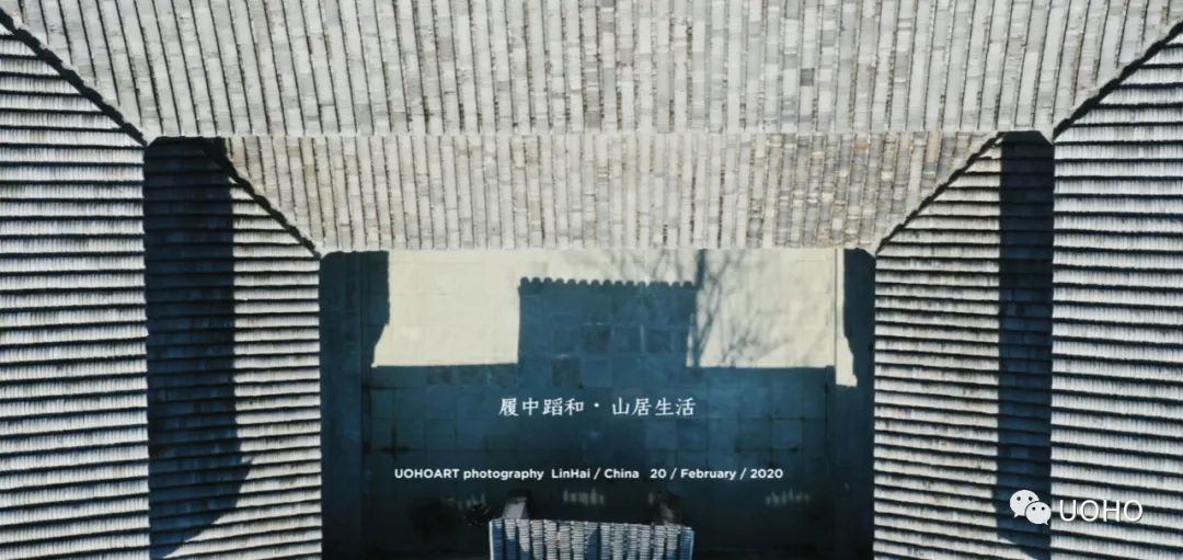 春山可望 | 原始理想的山居生活-19