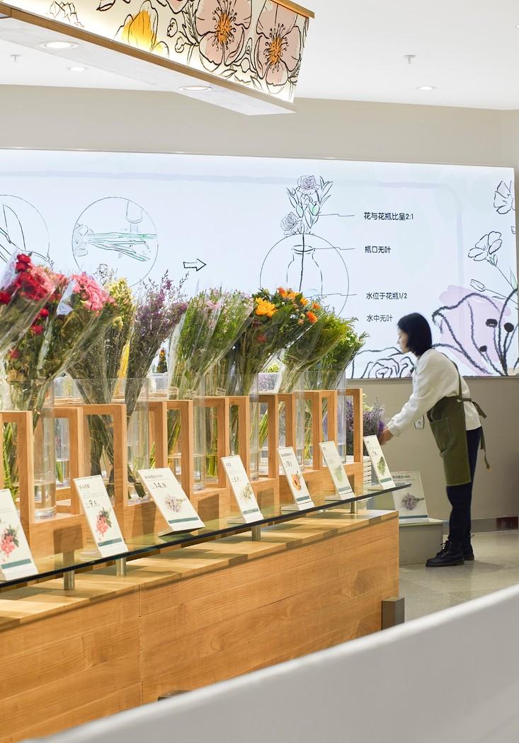 鹿岛生活丨集嘉设计-47