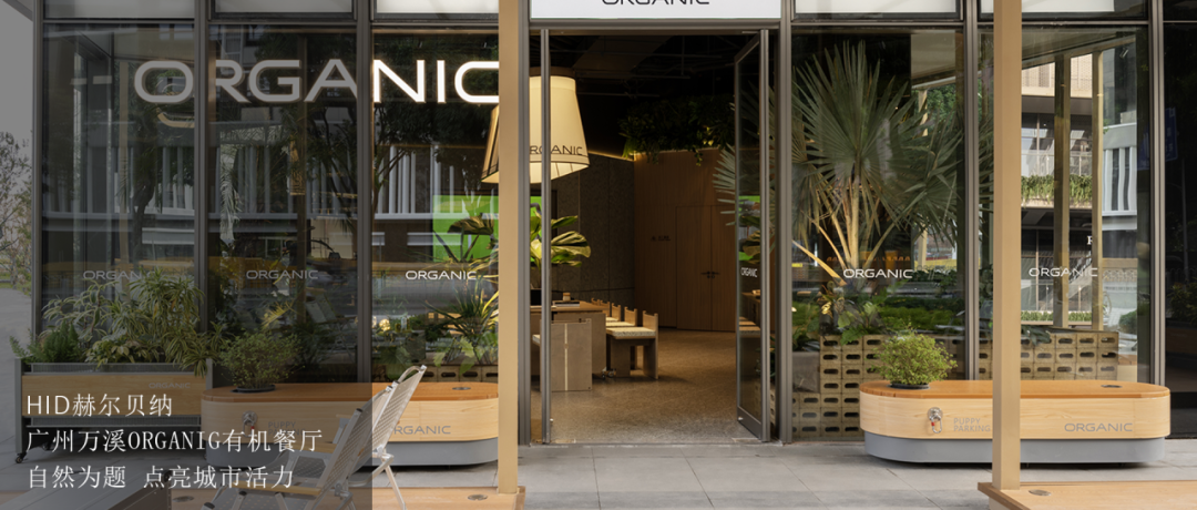 项目|北辰府售楼部当代营销空间-54