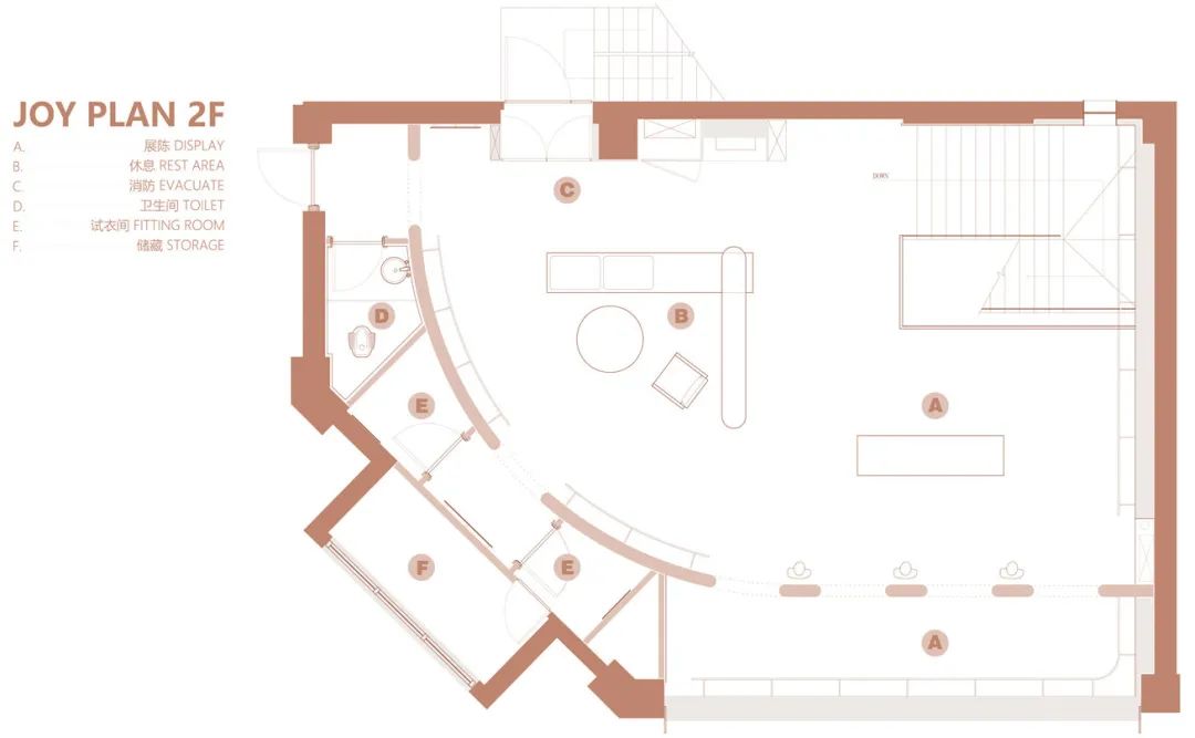 梦幻时空,玩转购物体验 | JOY PLAN 锦铺兰潮流女装店-58