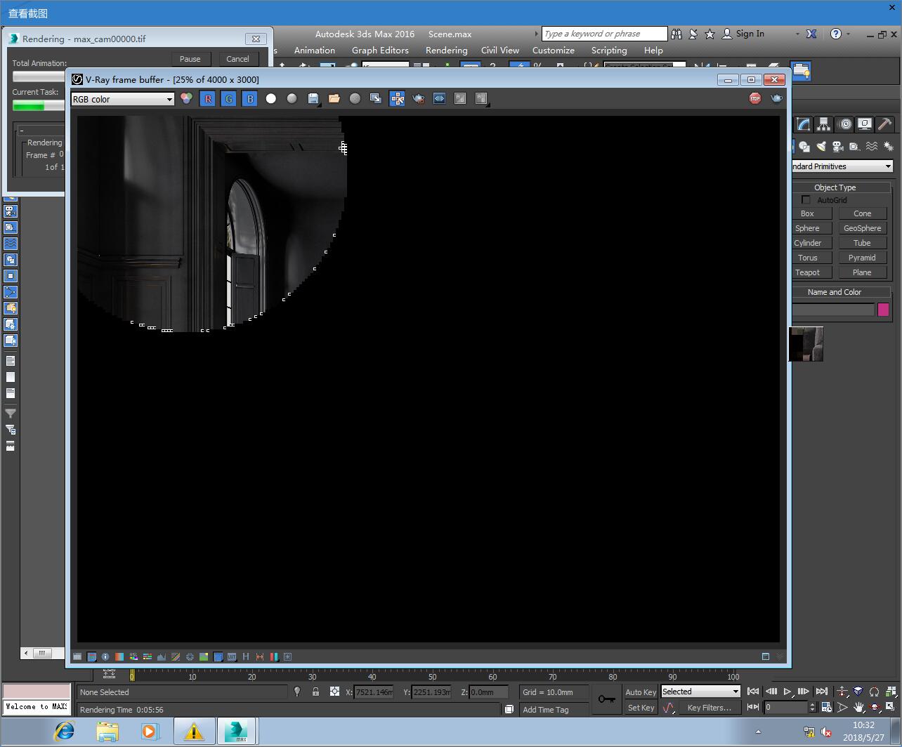 简欧风卧室设计，尽显优雅与实用-5
