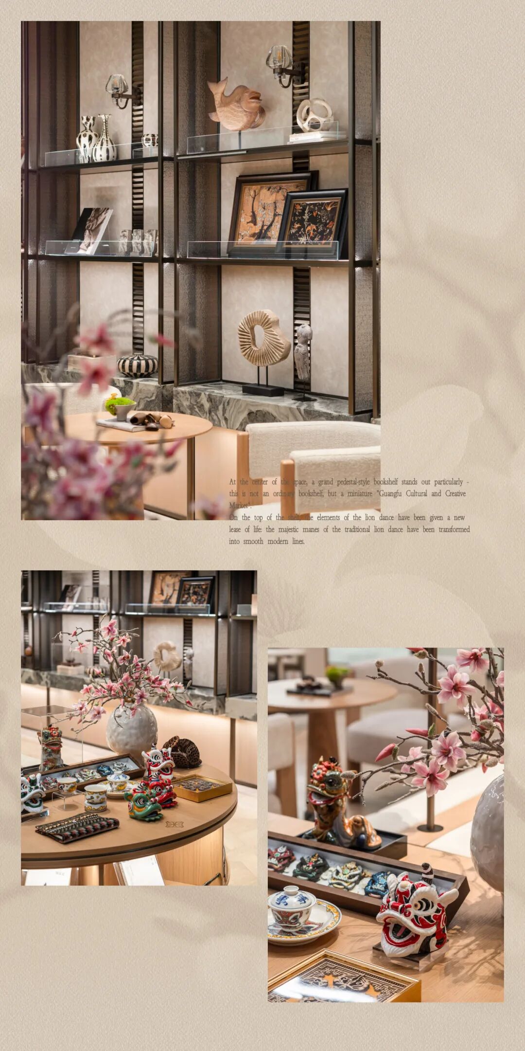 龙湖亚伦央璟颂售楼部丨中国广州丨软装TRD尺道设计,硬装实观室内设计（上海）有限公司-48