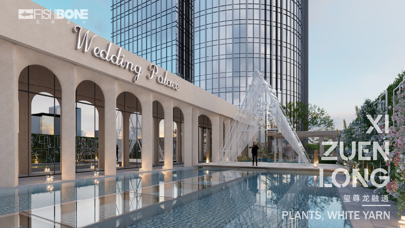 玺尊龙融通中心丨昆明鱼骨视野室内装饰设计咨询有限公司-8