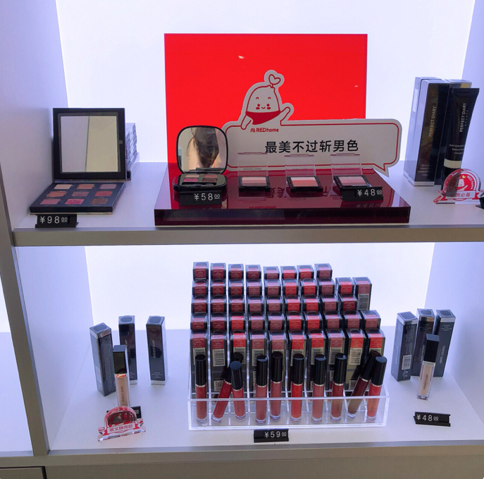 “流量收割机”，开了全球首家线下体验店-39