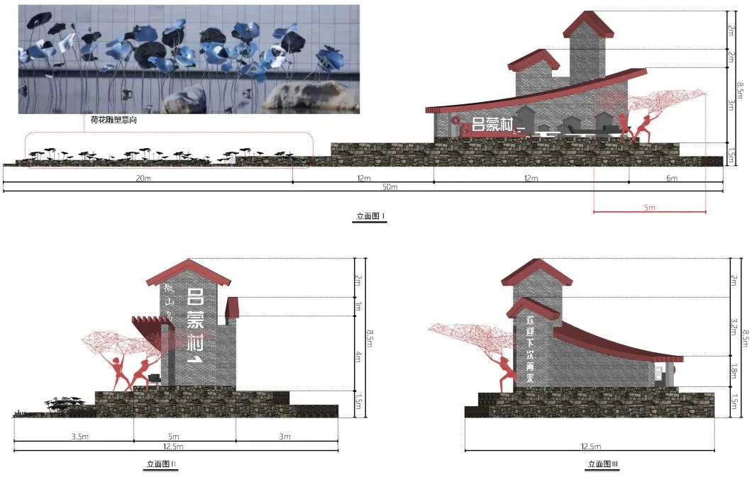 微湖渔村·乐居吕蒙 · 微山县微山岛镇乡村振兴示范村建设工程丨中国山东丨上海亦境建筑景观有限公司,上海交通大学设计学院风景园林研究所-40