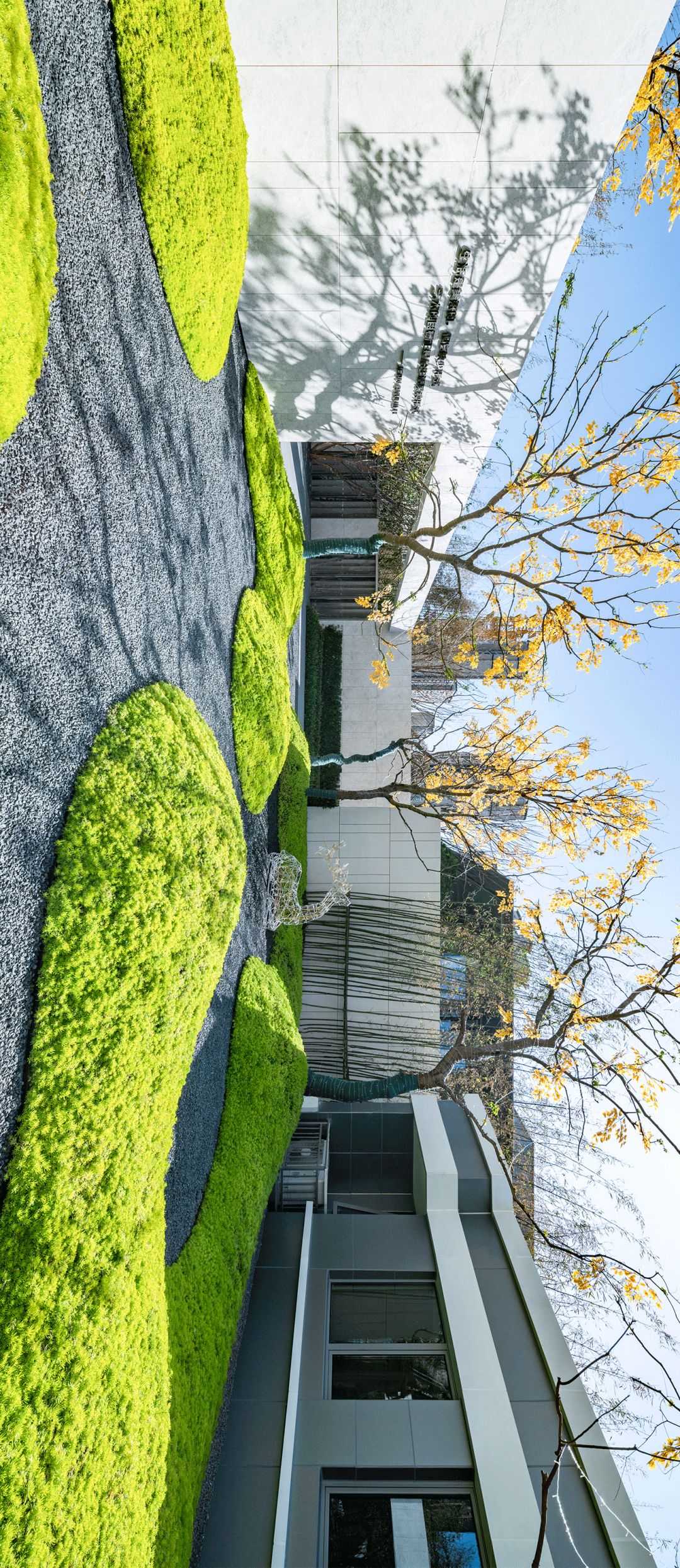 文人笔下的姑苏生活图卷|苏州花语天境-5