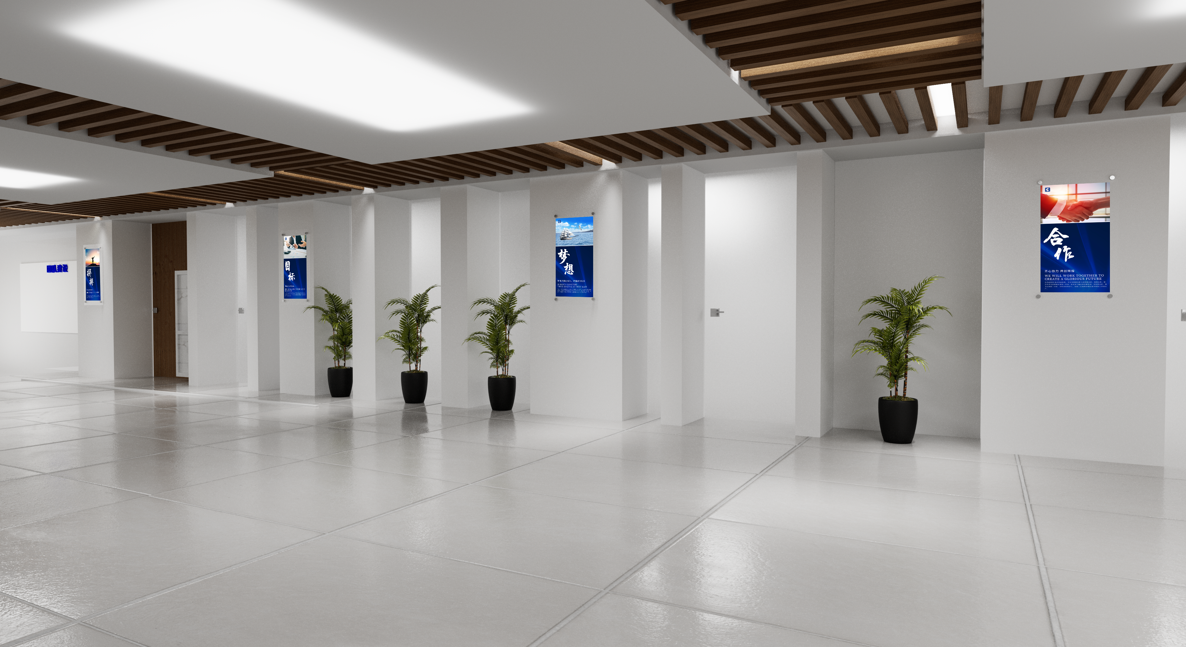 新作 - 企业文化设计-4