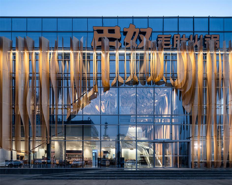 巴奴毛肚火锅“概念餐厅”丨中国郑州丨Kane AUD,Studio Link  Arc,陆轶辰团队-5