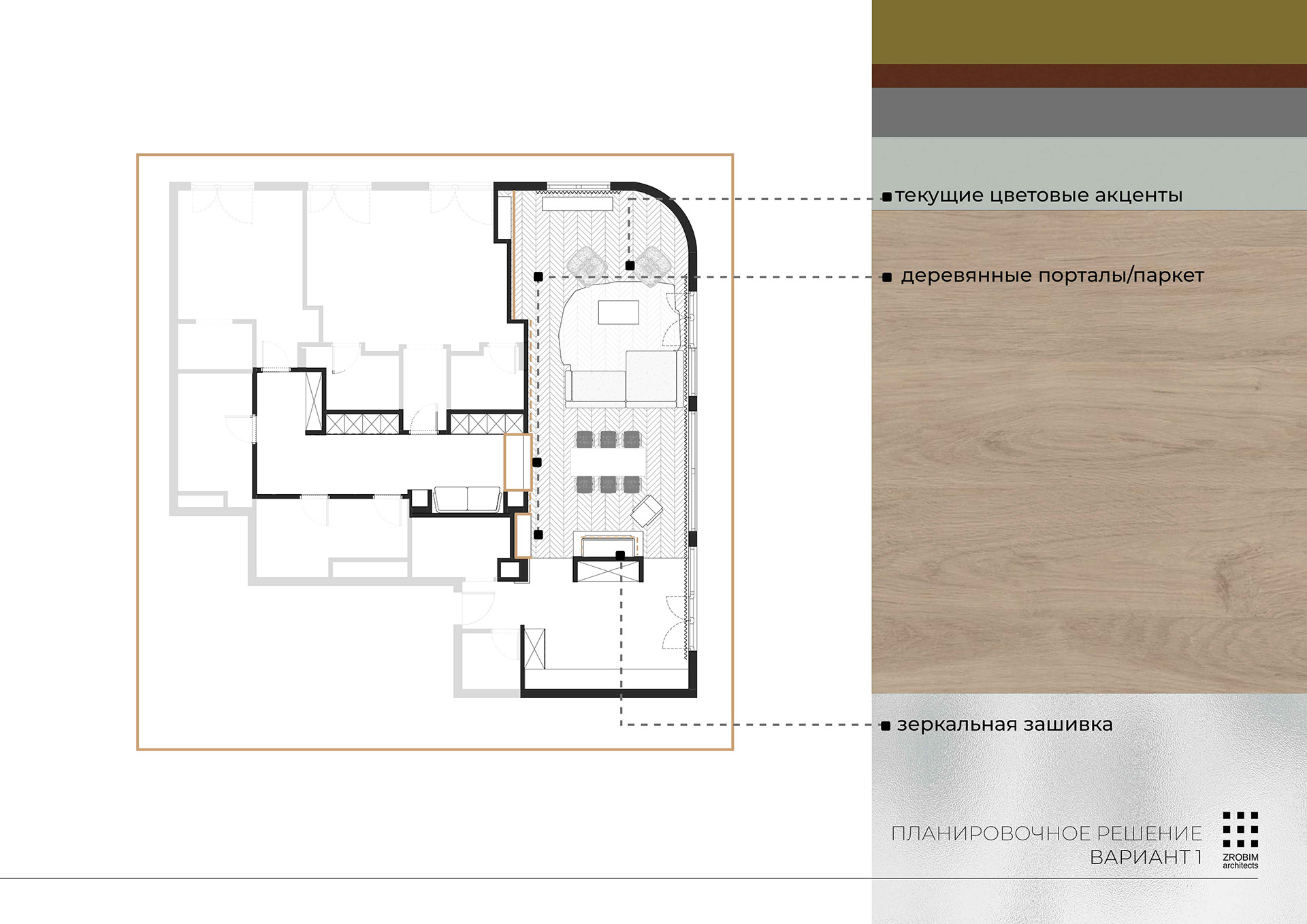 玛格南顶层豪华公寓-5