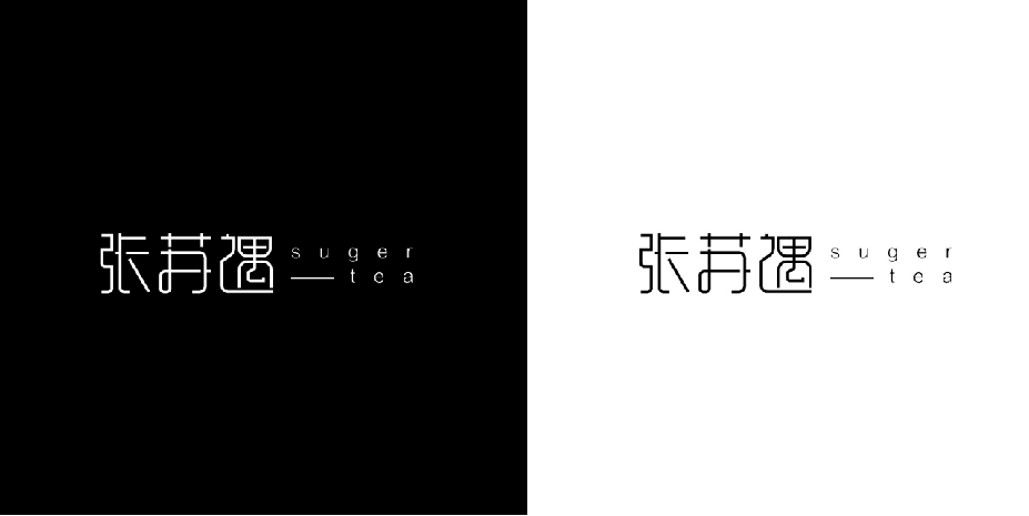 张苏遇 | 欧包与茶饮的复合饮品店的设计魅力-30