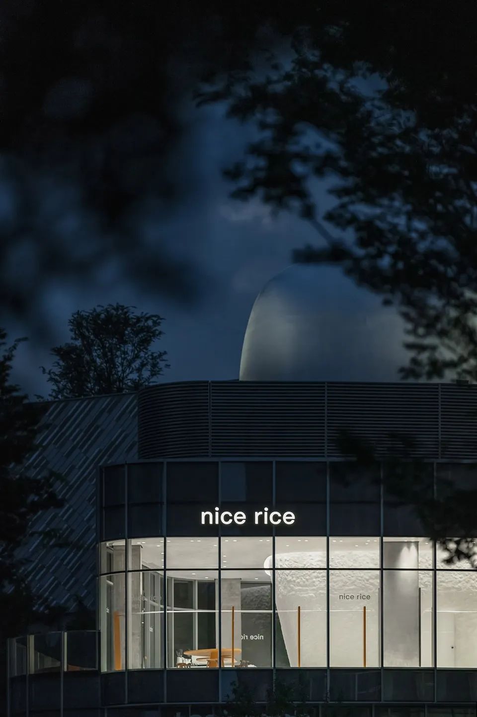 山城一粒米 - nice rice重庆概念店 丨中国重庆丨Say Architects-4