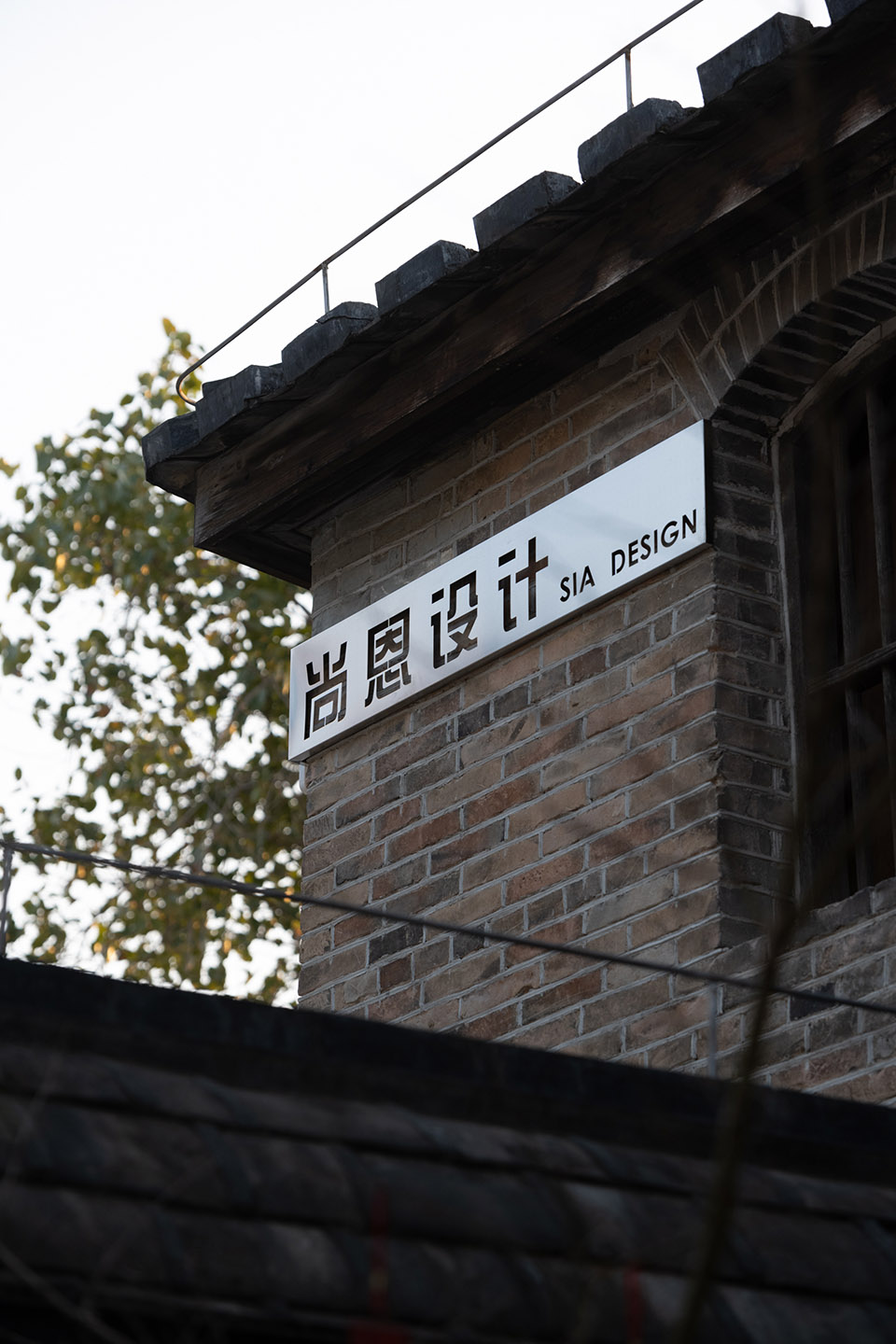 福州中平路5359号改造:传统建筑的重写本丨中国福州丨尚恩设计-116