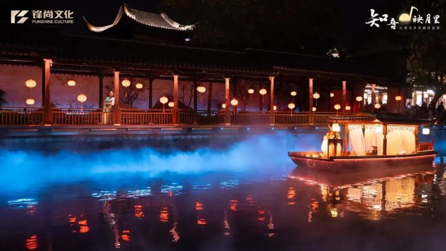 五一假期的心境之旅:《知音映月里》邂逅会呼吸的国风诗画-92