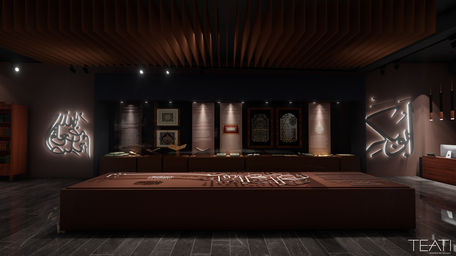 Museum of Sufism I / Şanlıurfa . Turkey-11