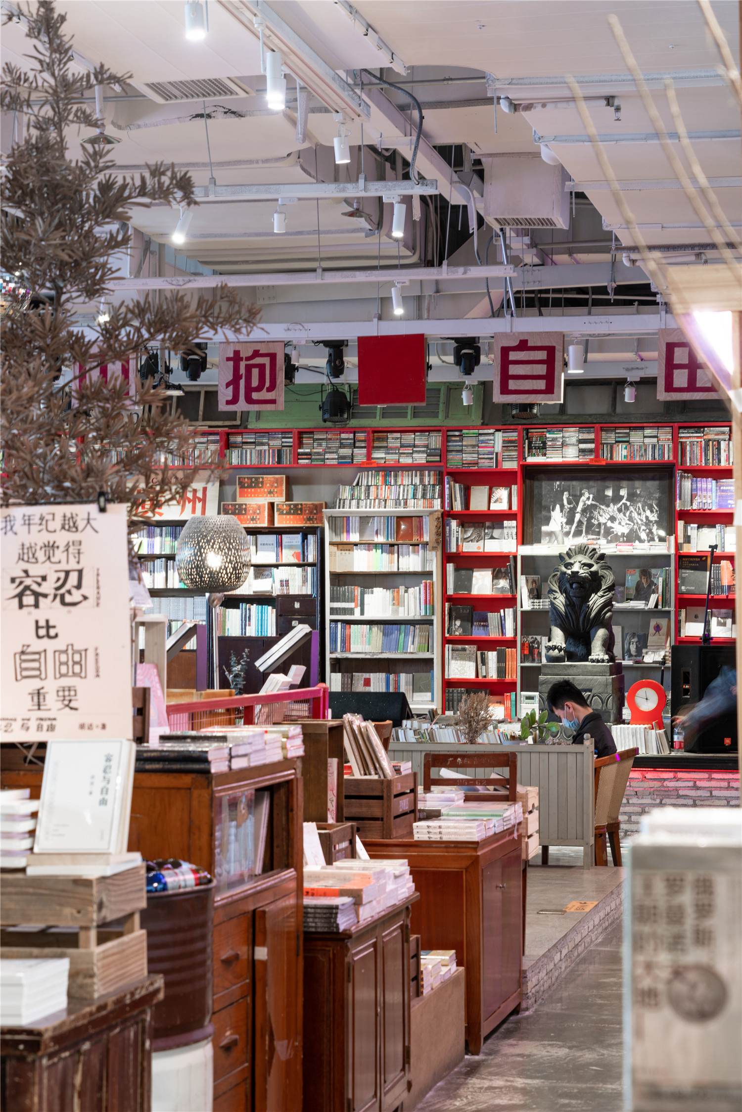 1200bookshop北京路店-21