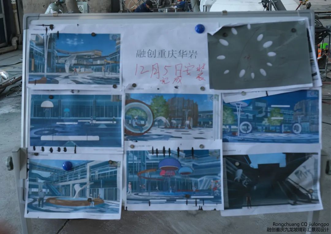 融创精彩汇 | 颠覆传统商业形态的公园式 MALL+街区设计-157