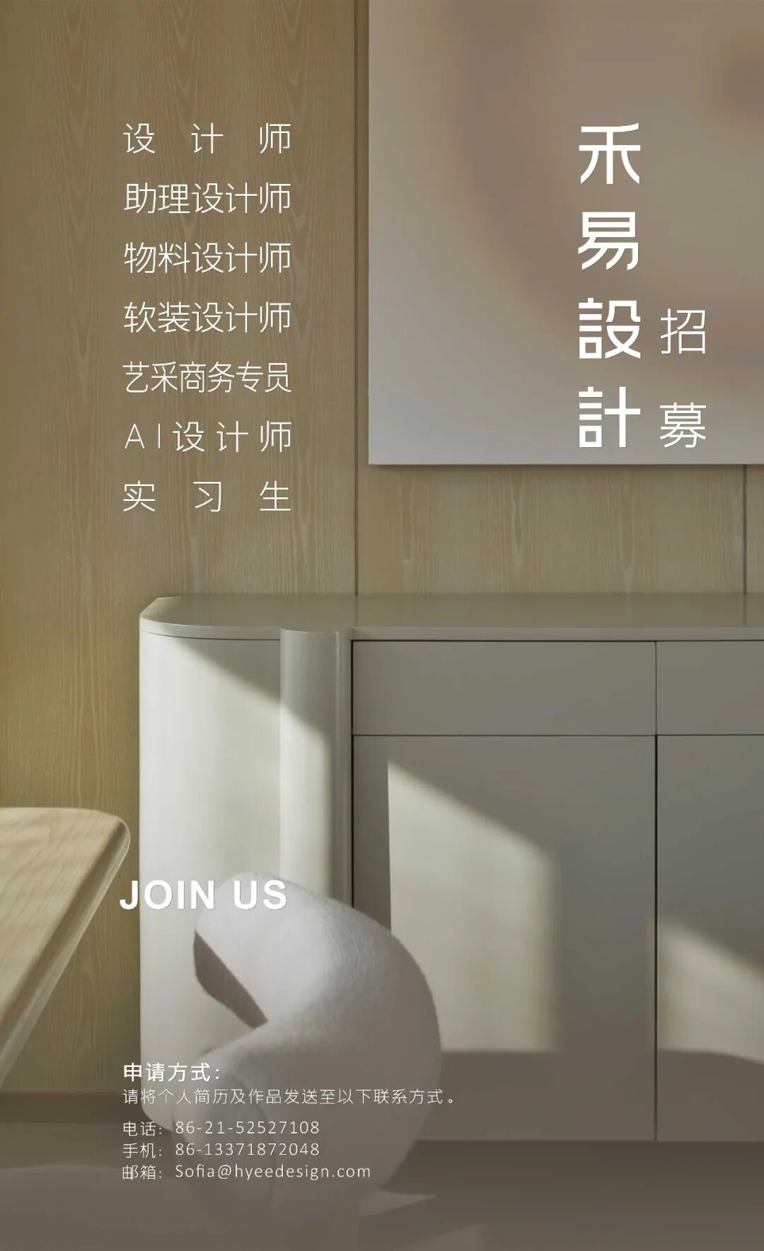 无锡拈花湾·放下睡眠酒店丨中国无锡-53