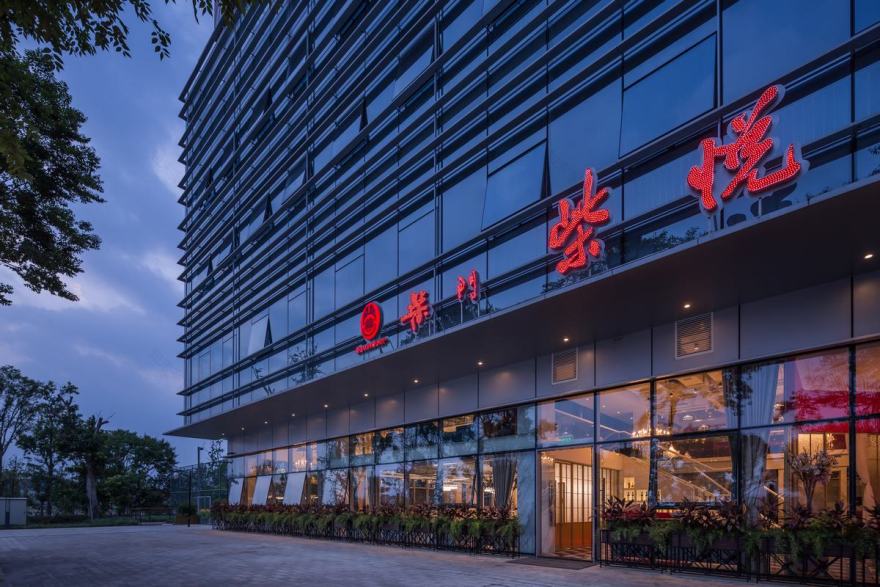 猫眼新作--柴门.柴悦中餐厅-5