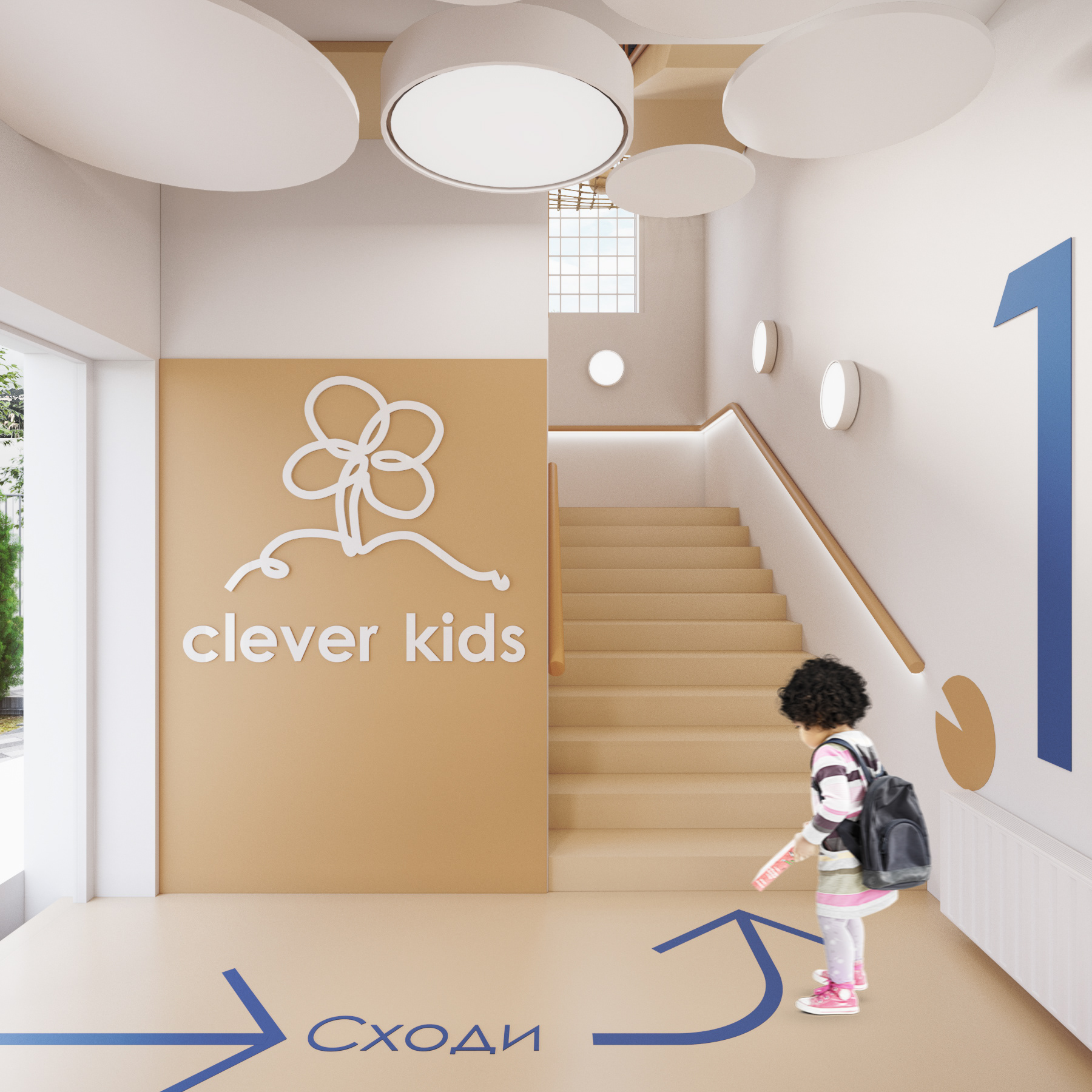 Clever Kids 幼儿园设计丨乌克兰基辅丨PAINTIT 建筑工作室-27