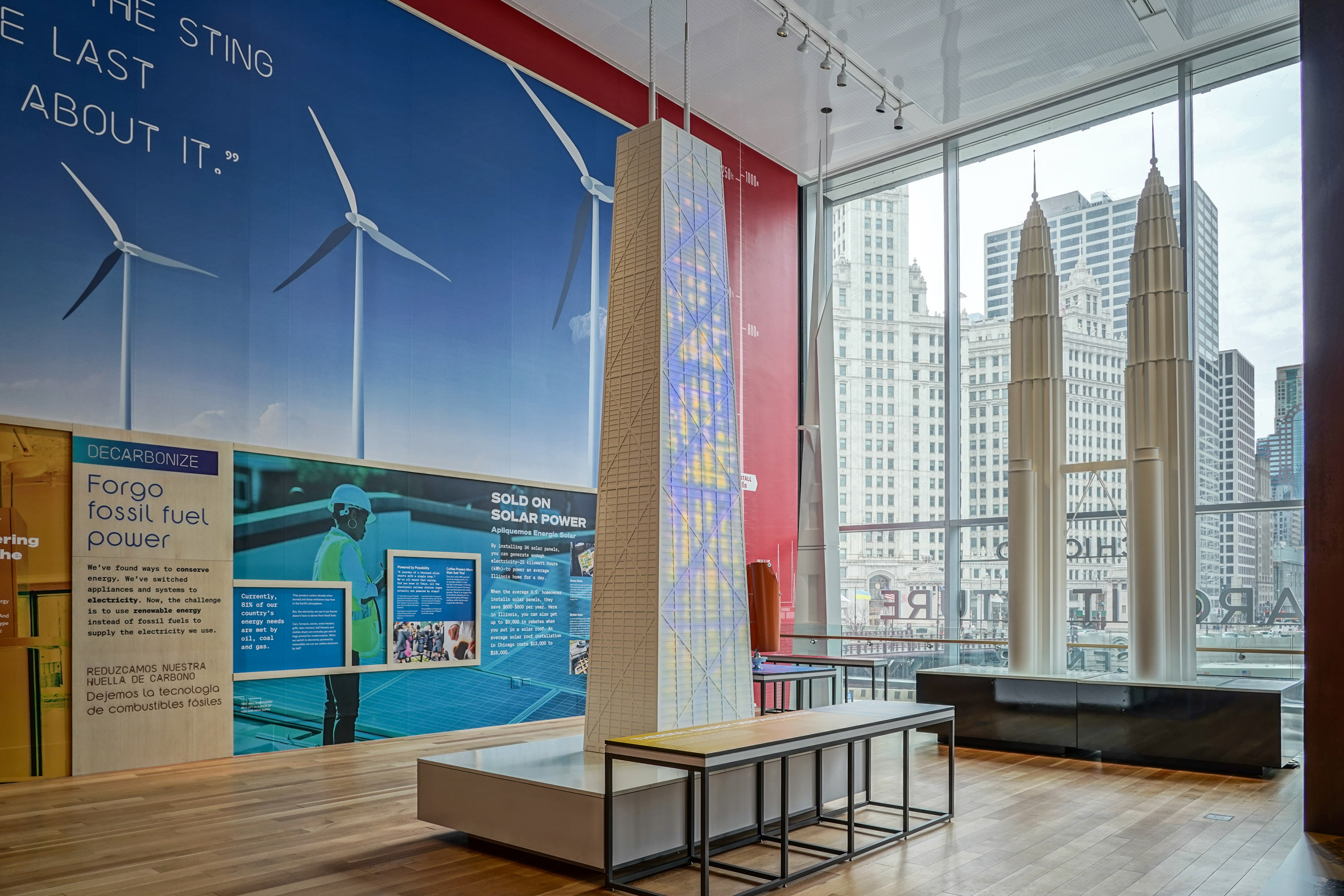 芝加哥建筑能效展览揭示现代建筑节能问题-14