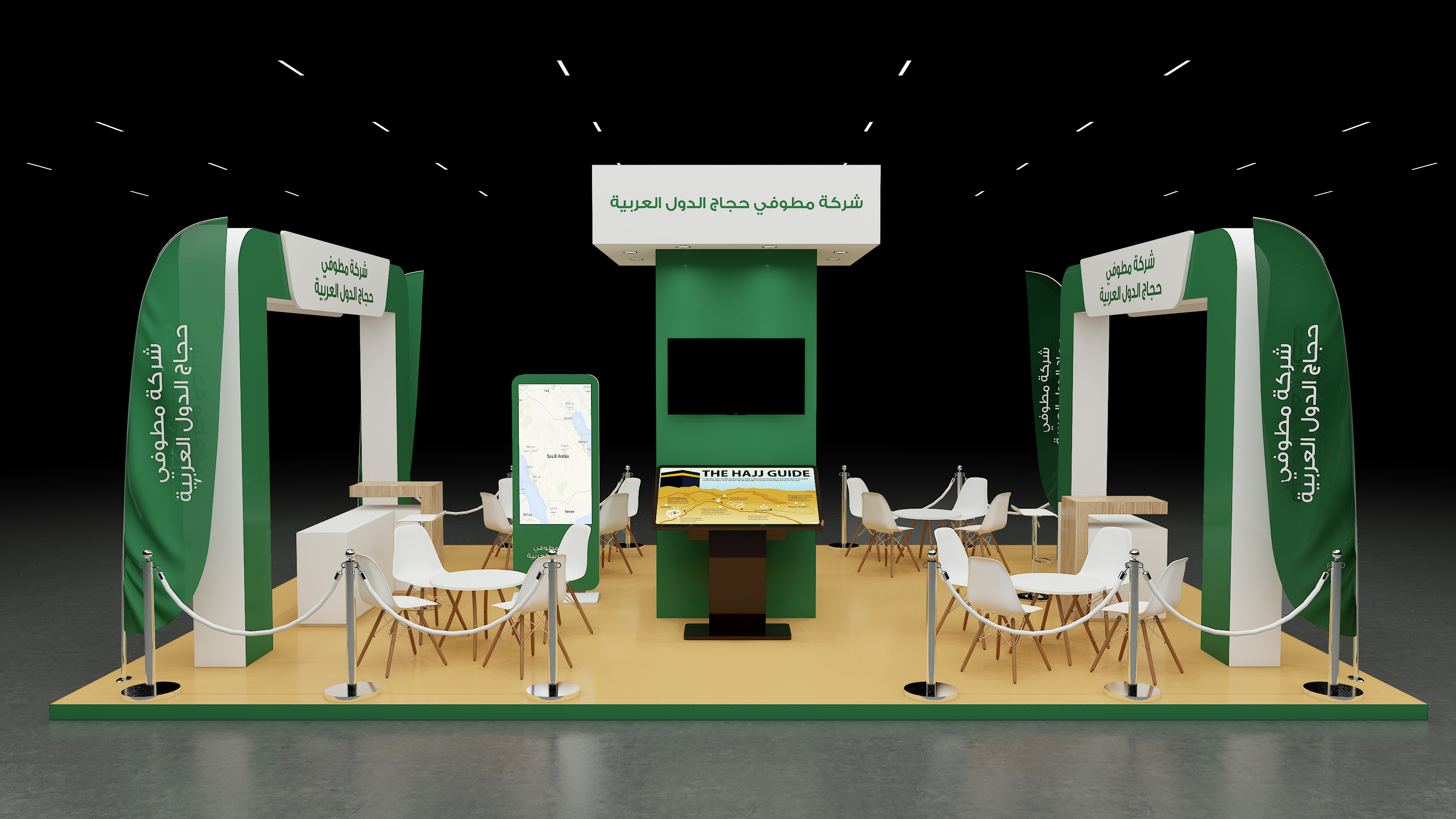 hajj stand 8.5X6 M-0
