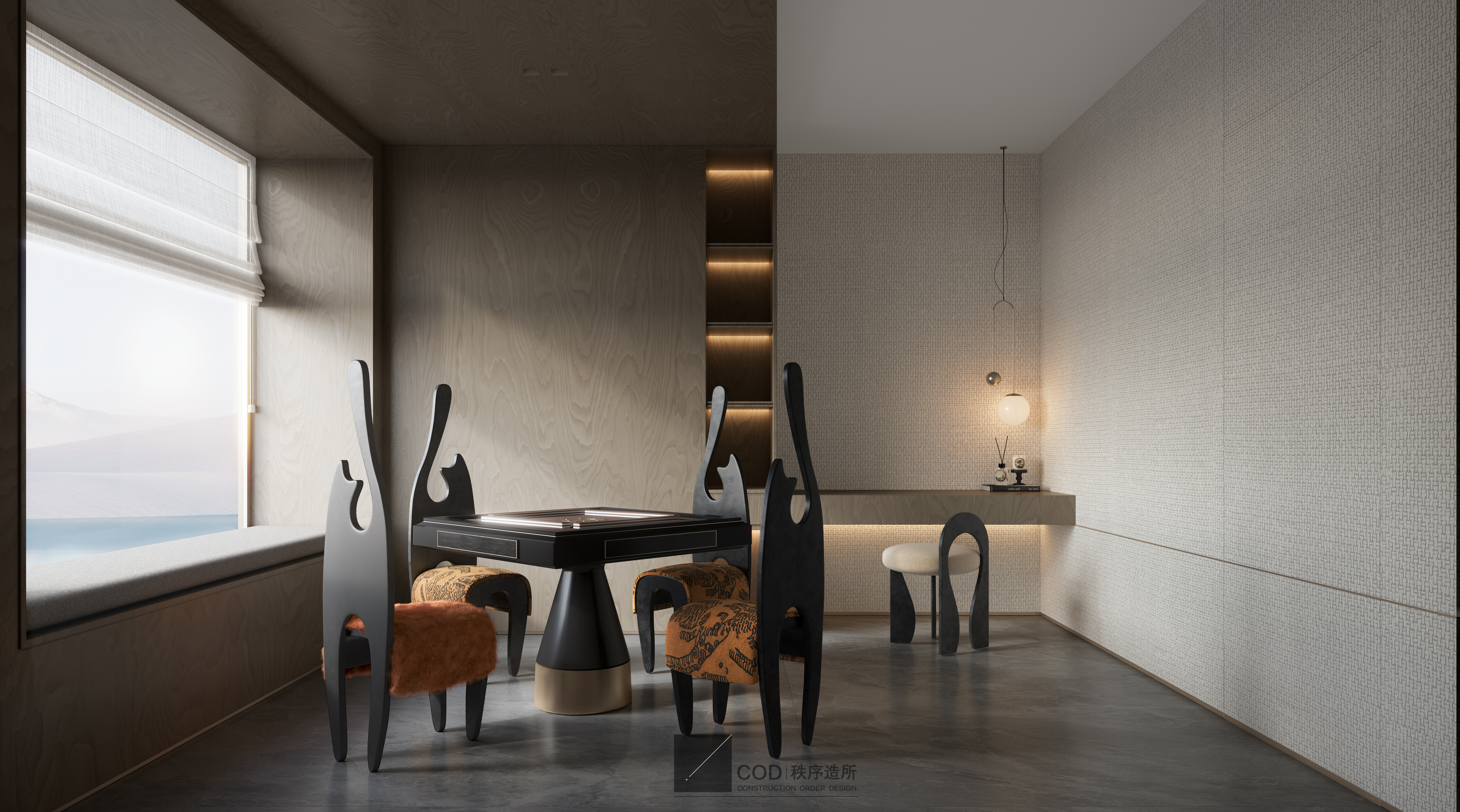 COD秩序造所新作-宝能城私宅-6