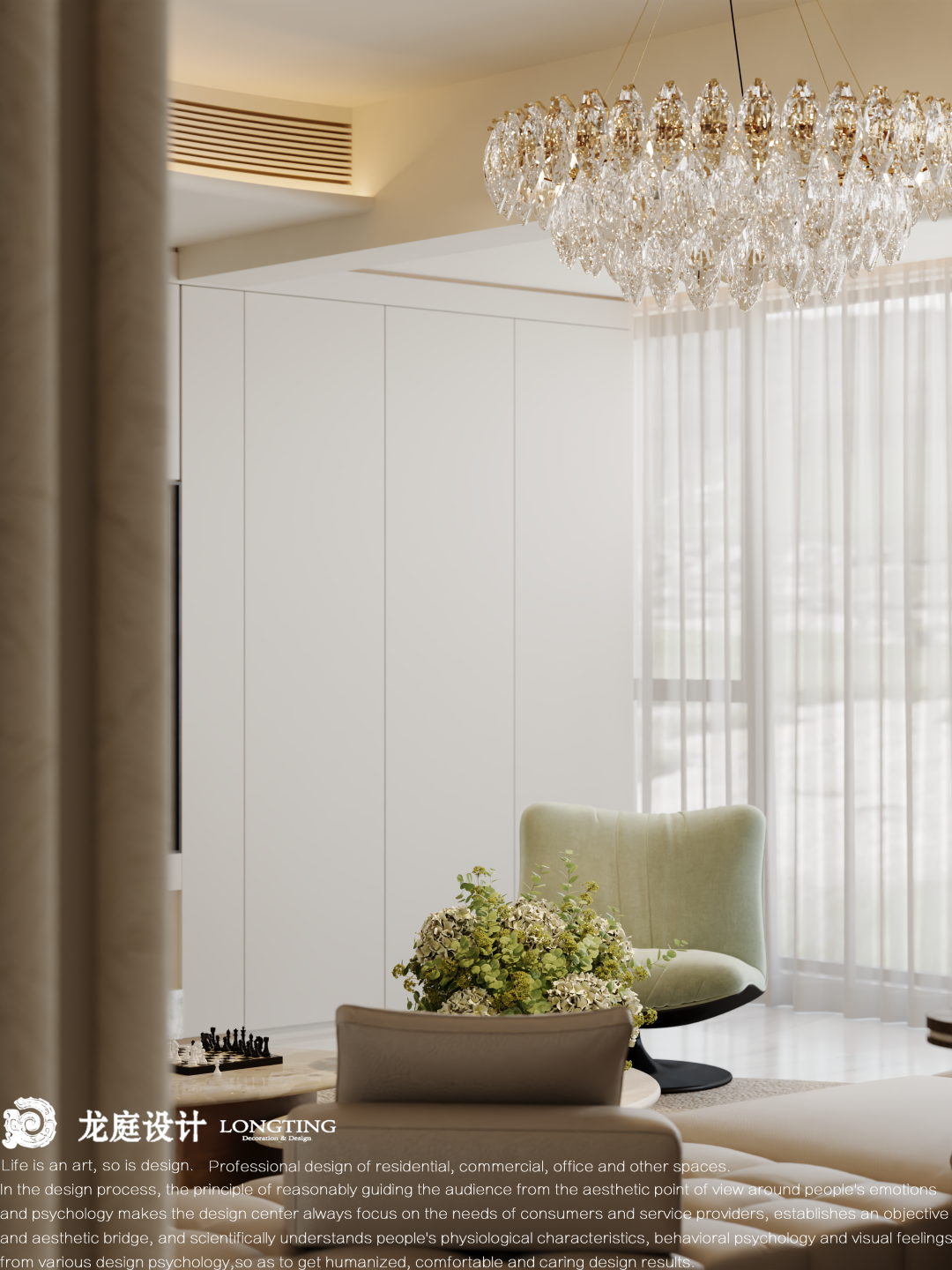 雅致华邸（湖州·春翠里）丨中国湖州丨龙庭设计-24