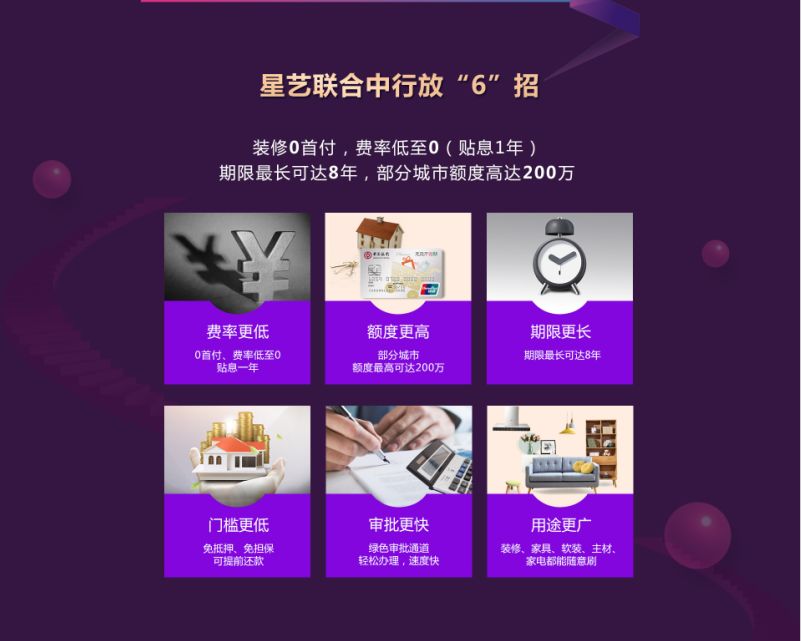 这才是顶级别墅，该有的样子！-42