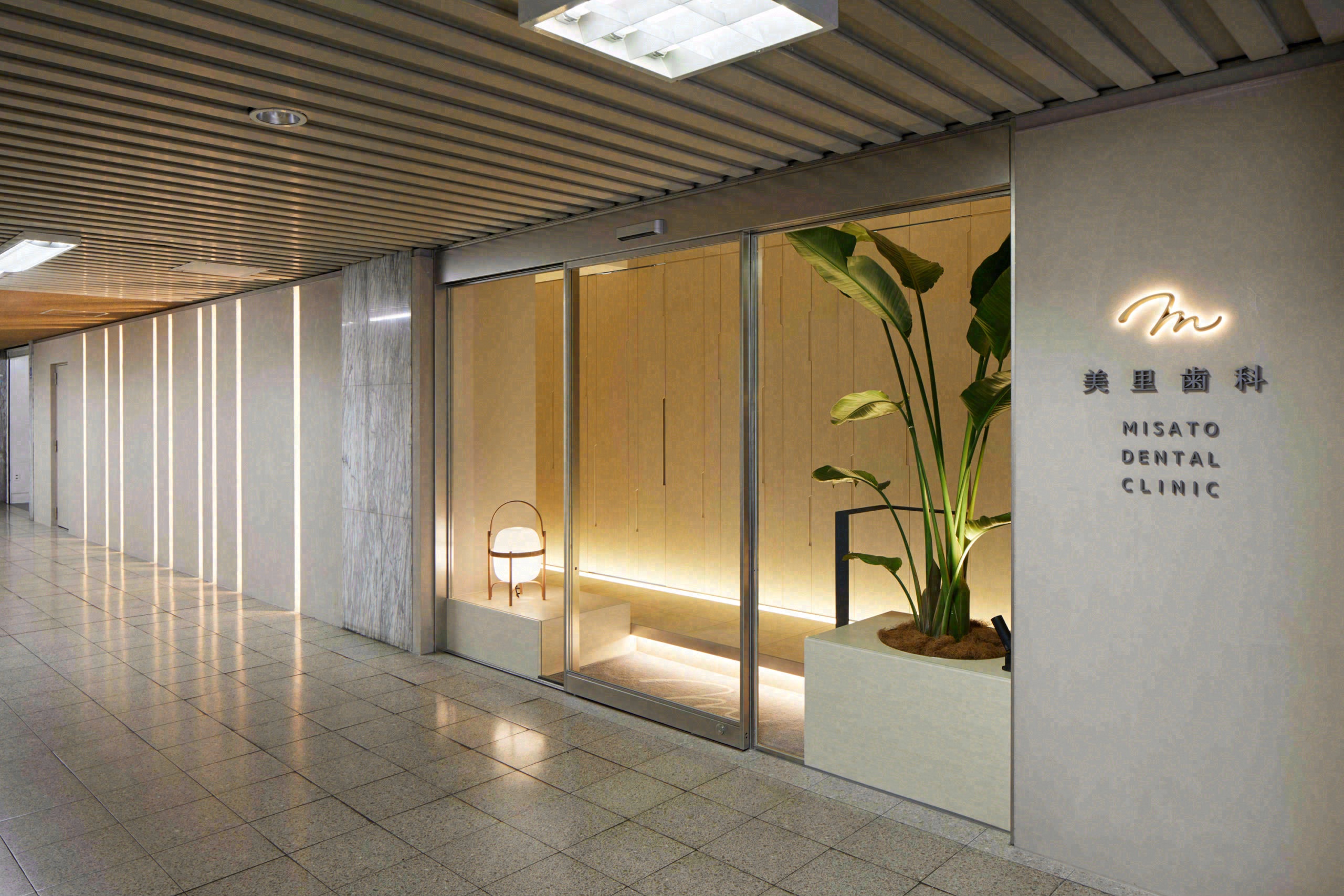 MISATO DENTAL CLINIC - brownbag-2