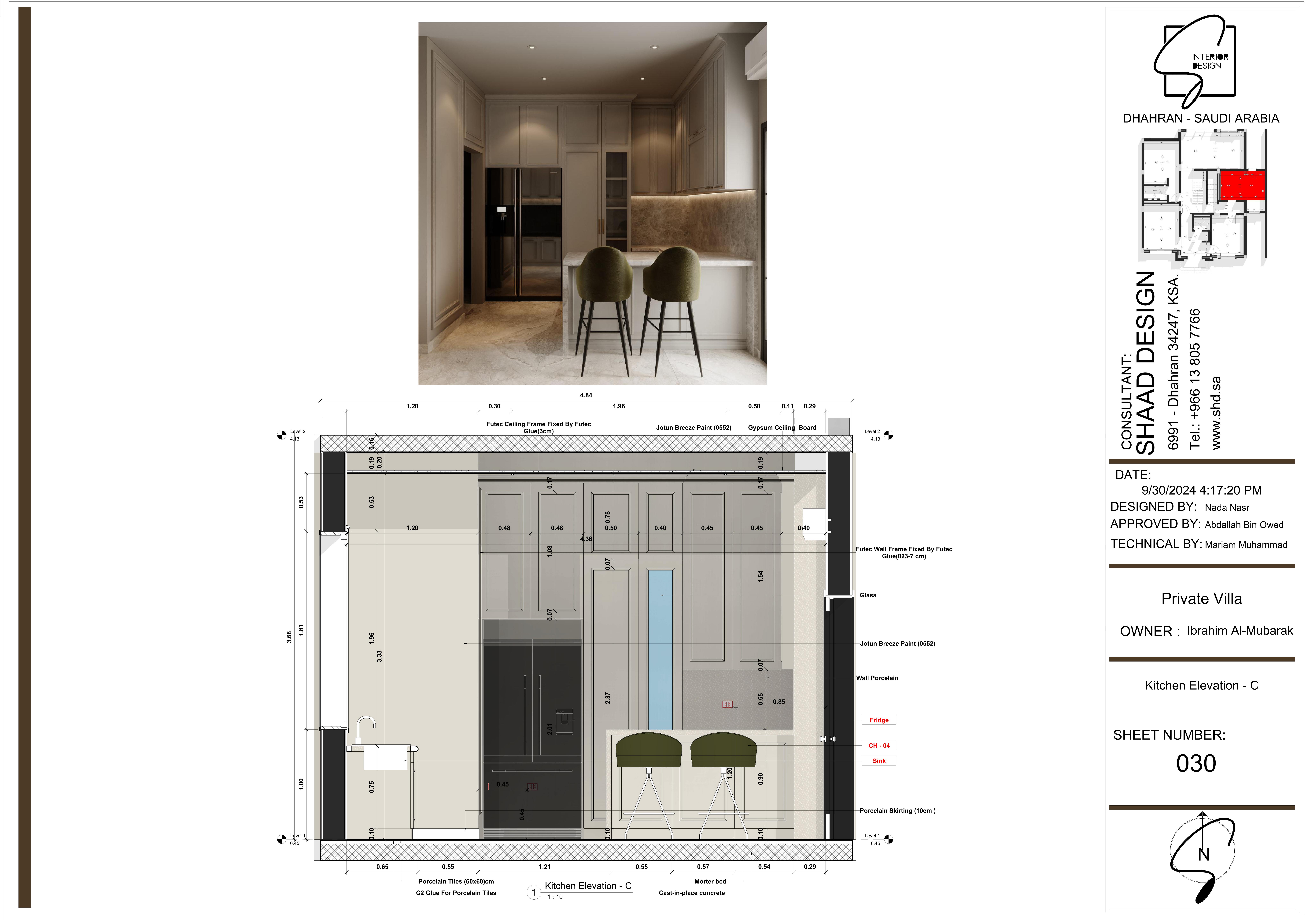 PRIVATE VILLA（私人别墅）-17