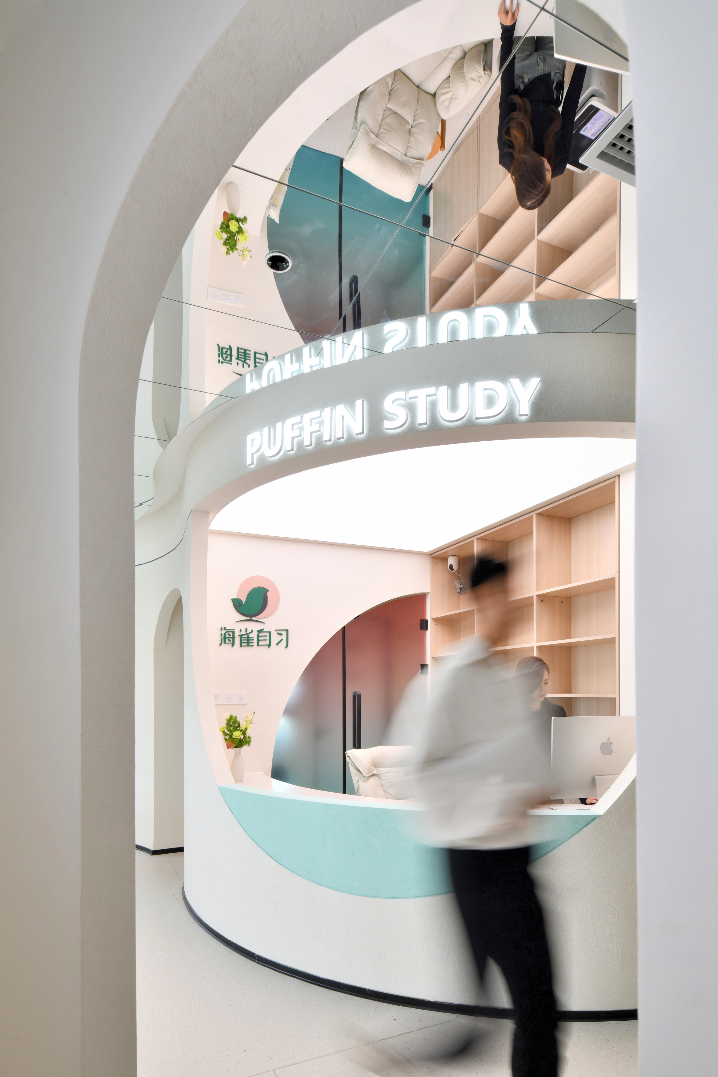 教育空间PUFFIN STUDY丨中国太原丨DEFIN设计-6