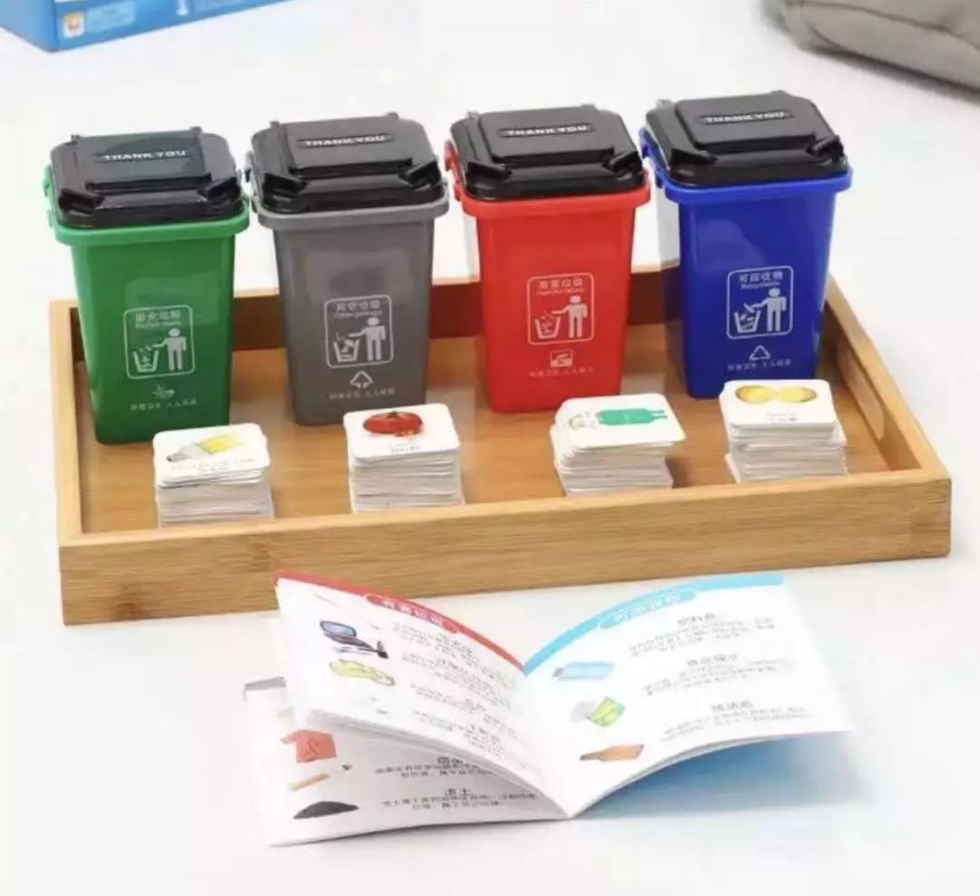 上海垃圾分类背后的文明之战-22