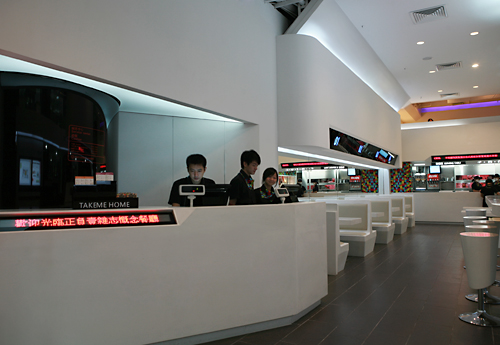 惠州VBN品牌设计顾问最新案例——正负一杂志概念餐厅店面空间设计-33