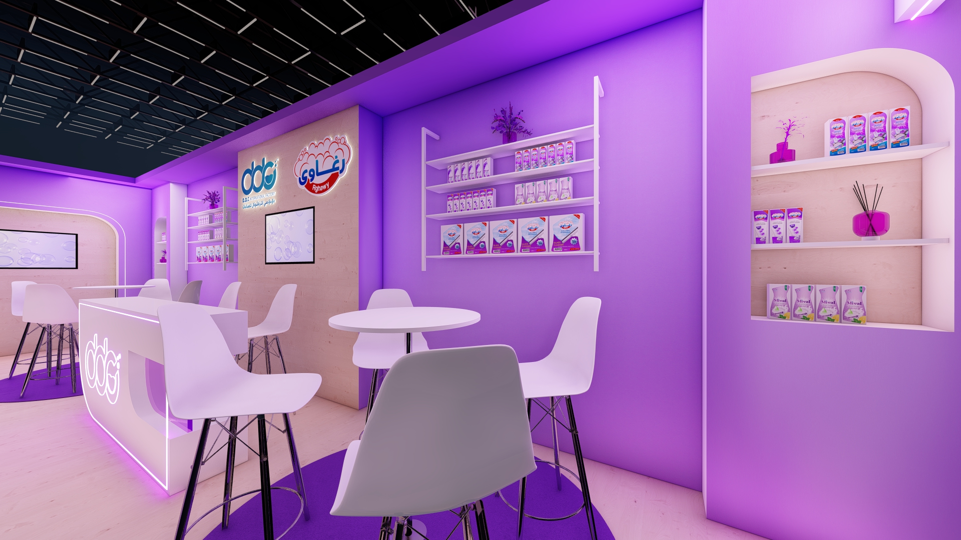 DDC International Factory - Egy Beauty Expo 2024-10