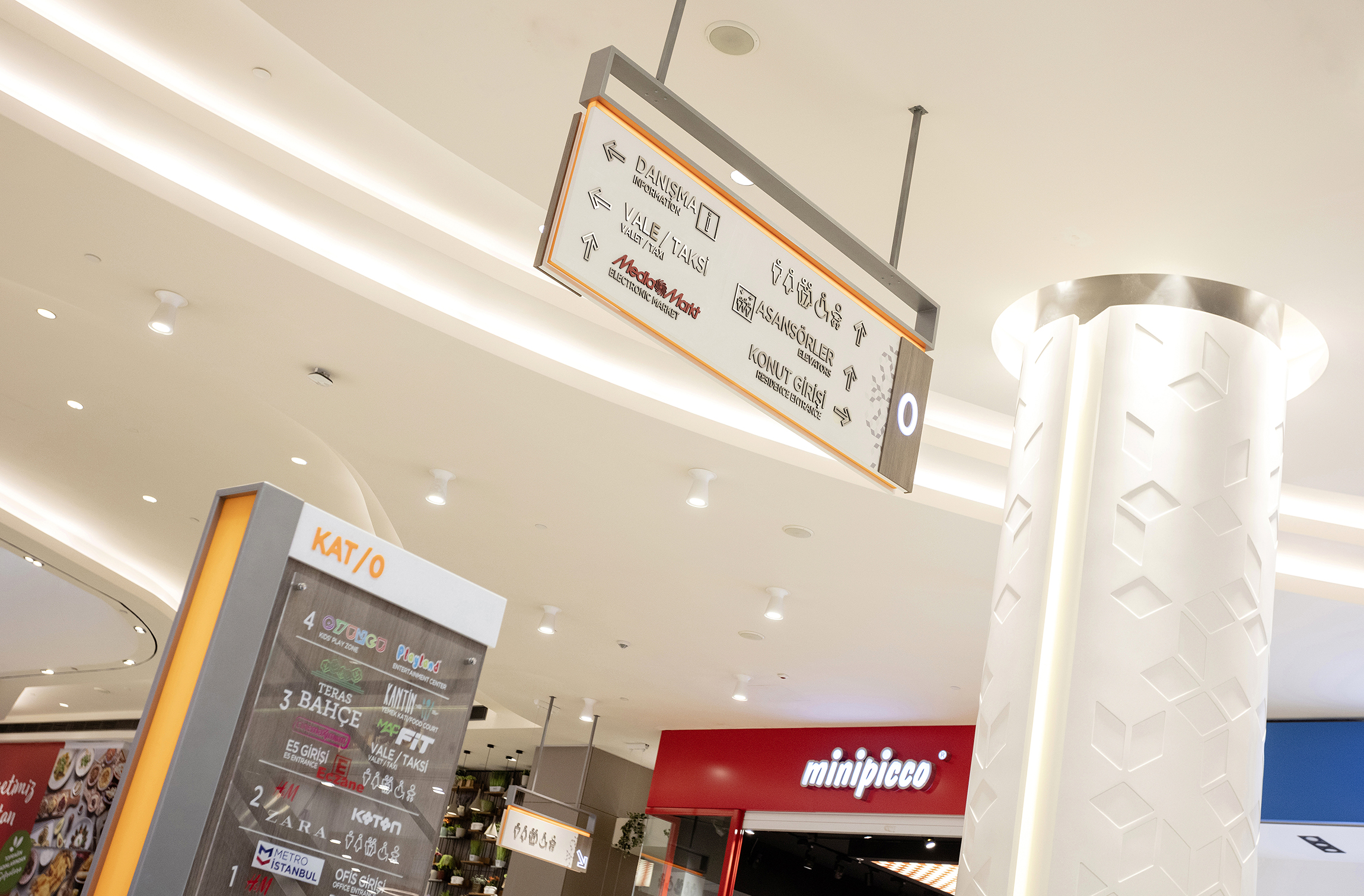 Maltepe Piazza 购物中心-14