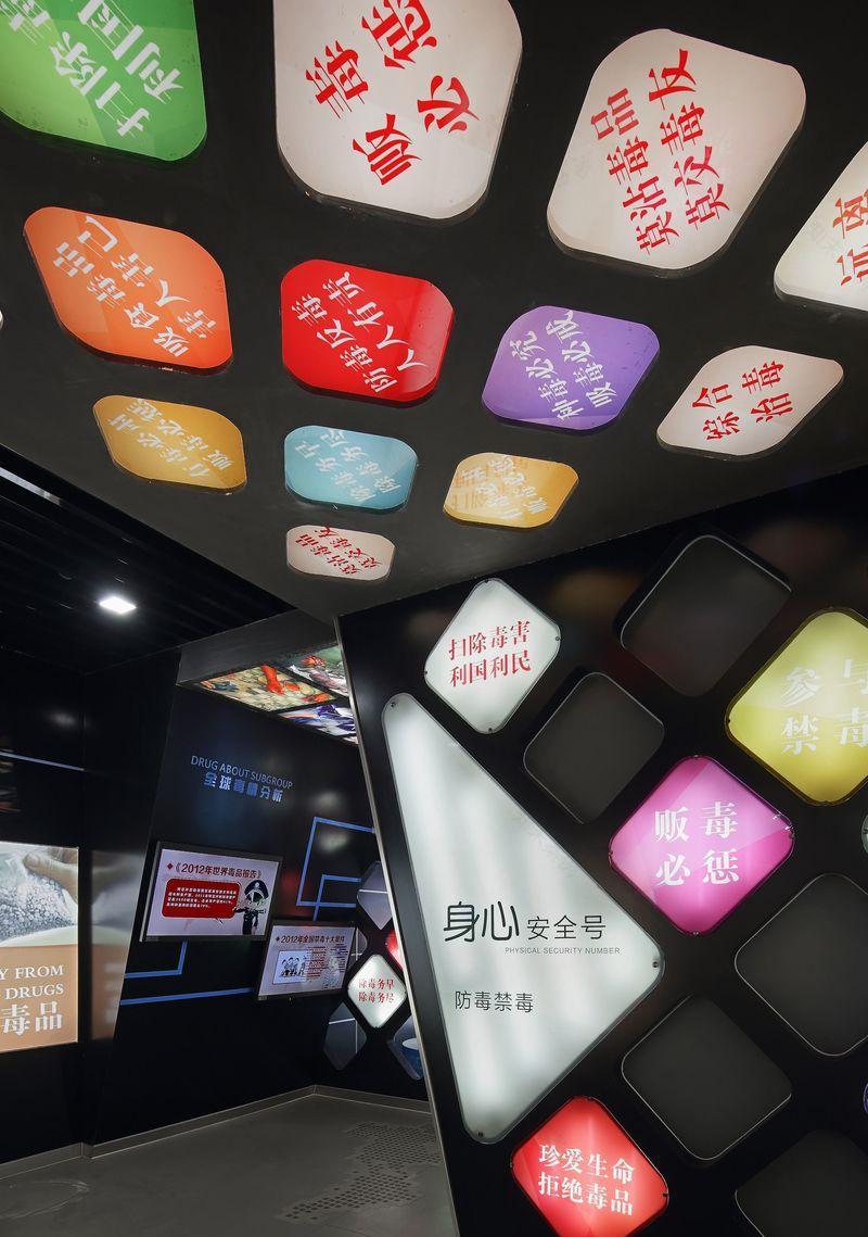 吴江公民安全情景教育基地-15