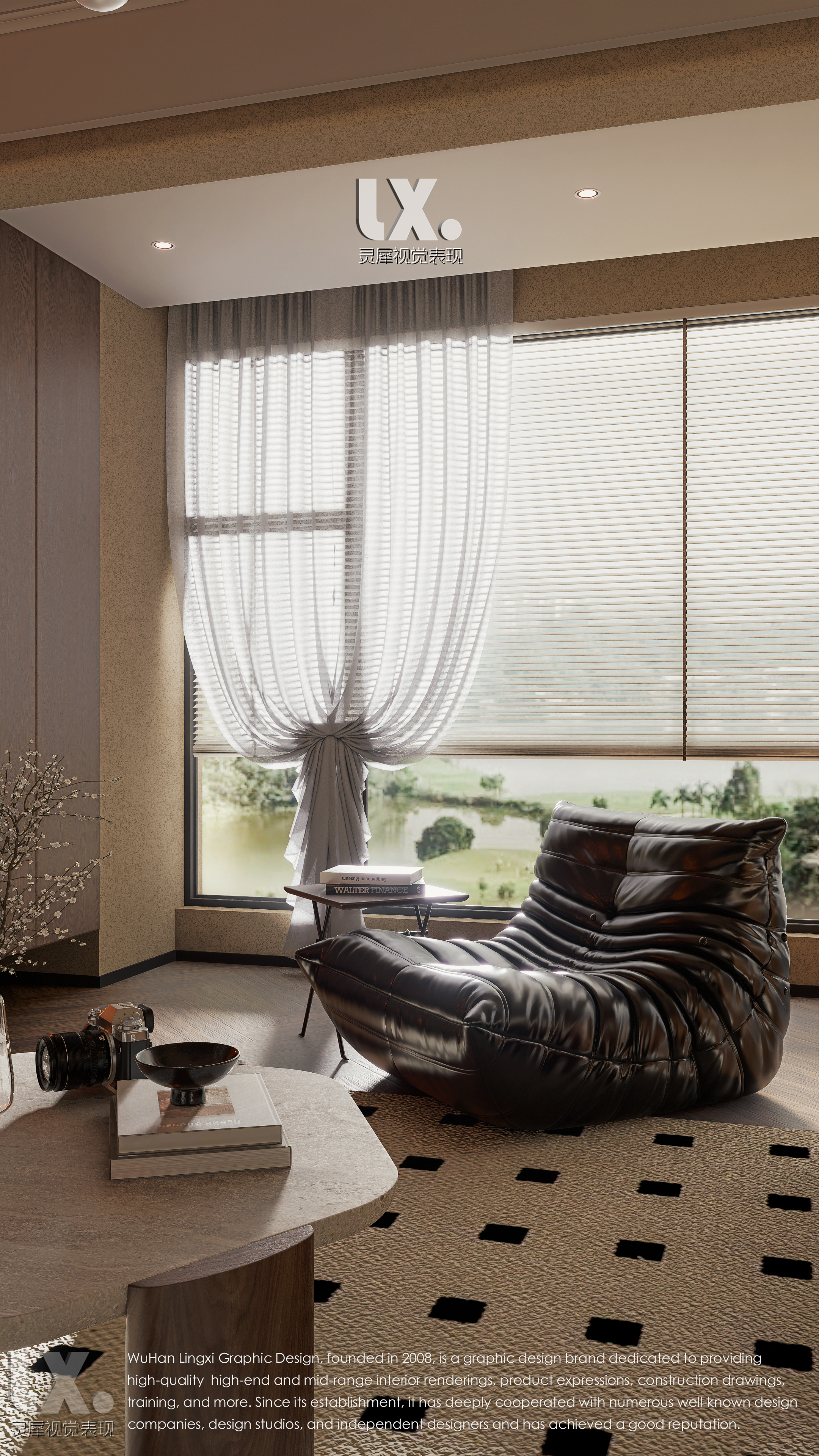 汉阳尚城国际设计方案丨武汉灵犀设计与表现-7