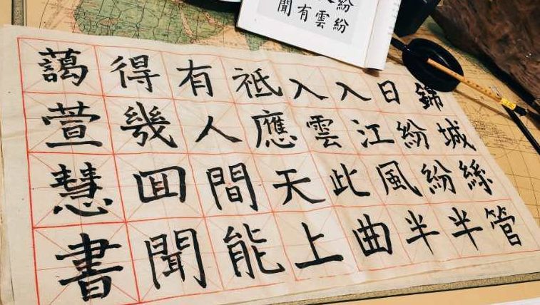 柏涛设计 | 疫情下的创意居家办公-87