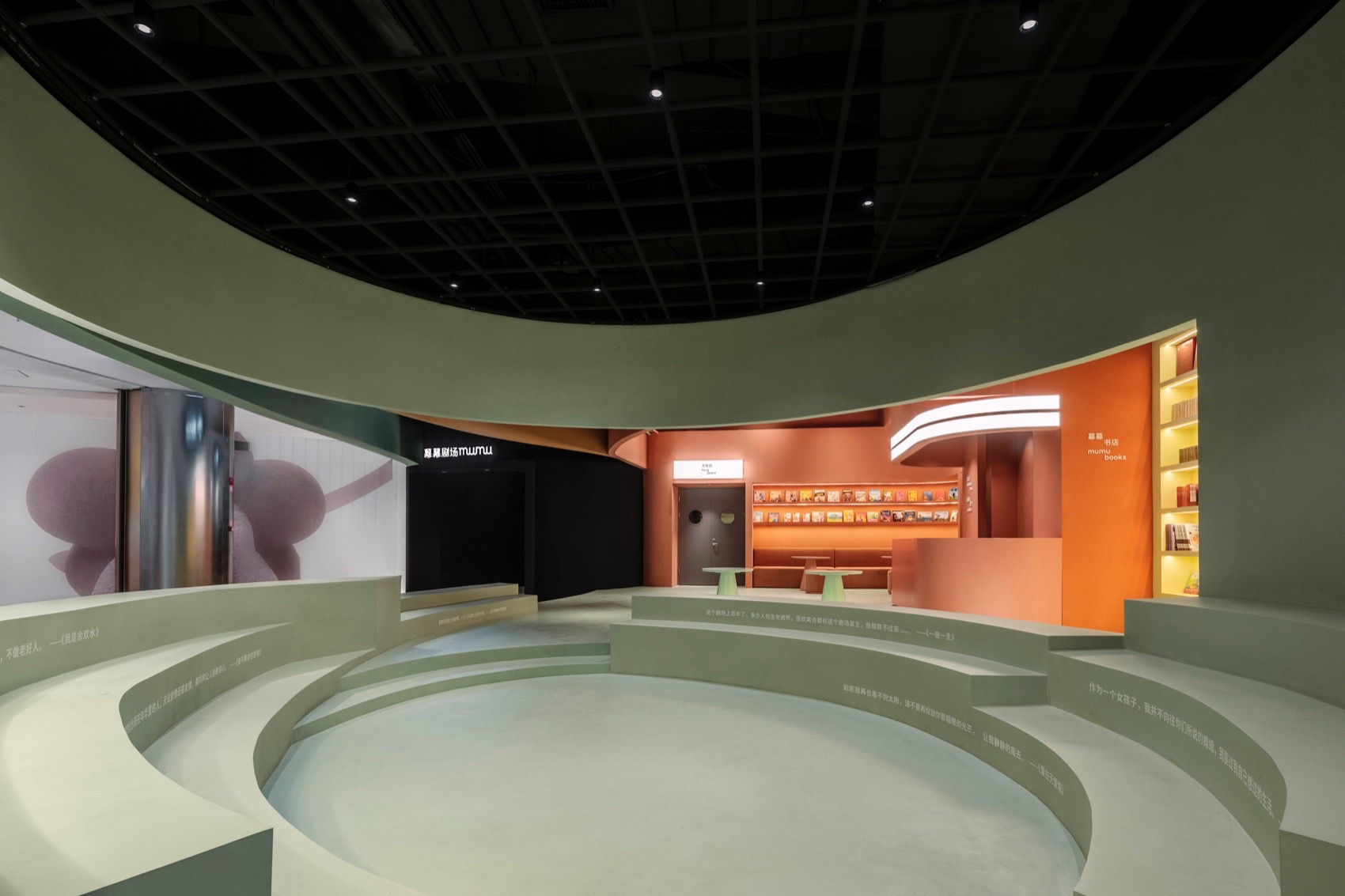 幕幕剧场室内设计丨中国北京-26